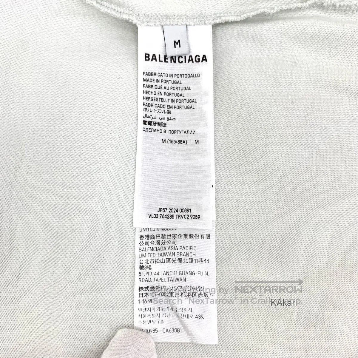 Balenciaga White Graphic Short. Size US M / EU 48-50 / 2 - 6 Thumbnail