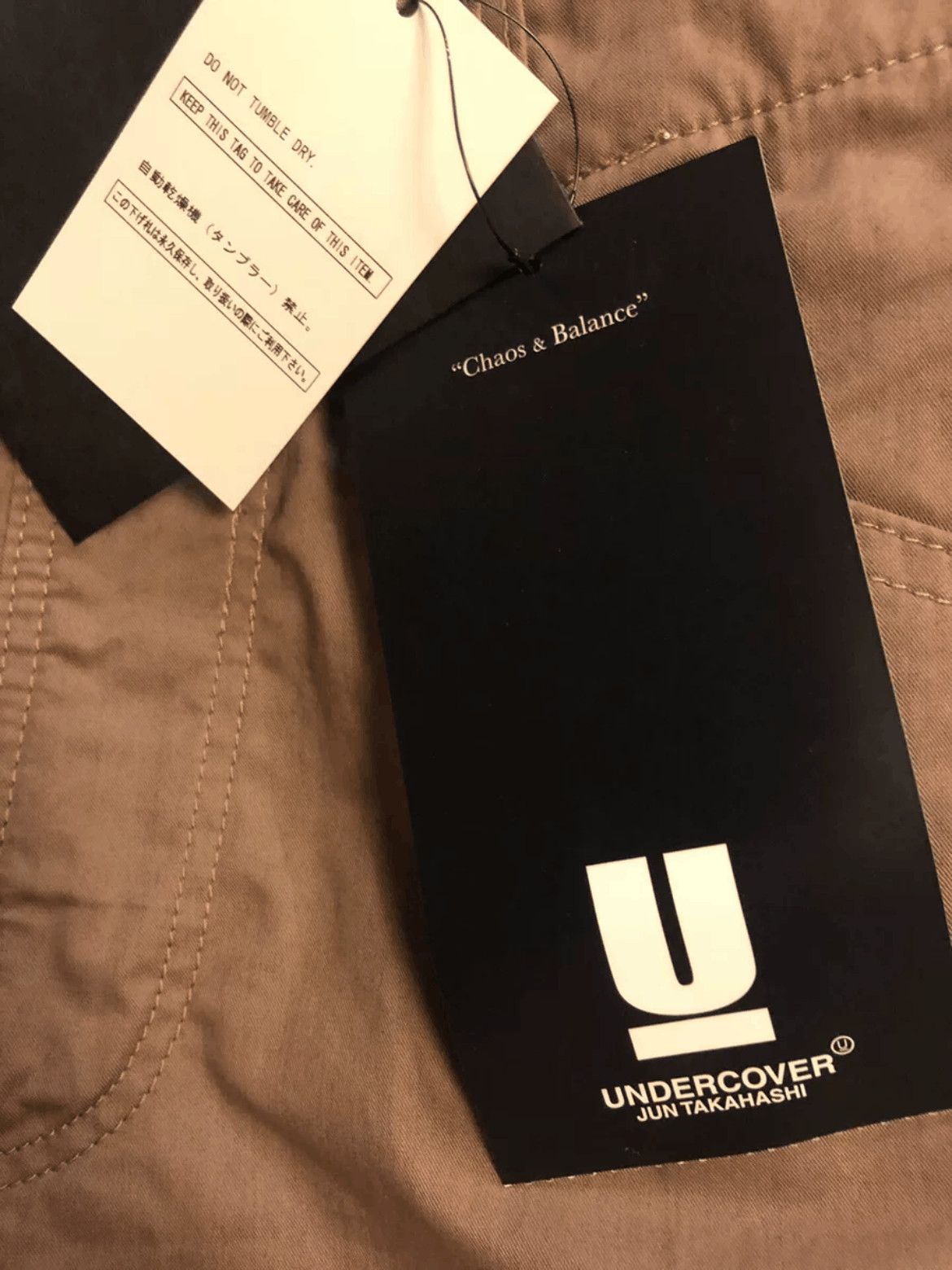 Undercover Sz 3 Undercover Bottom Zip Cargo Pants Size US 30 / EU 46 - 4 Thumbnail