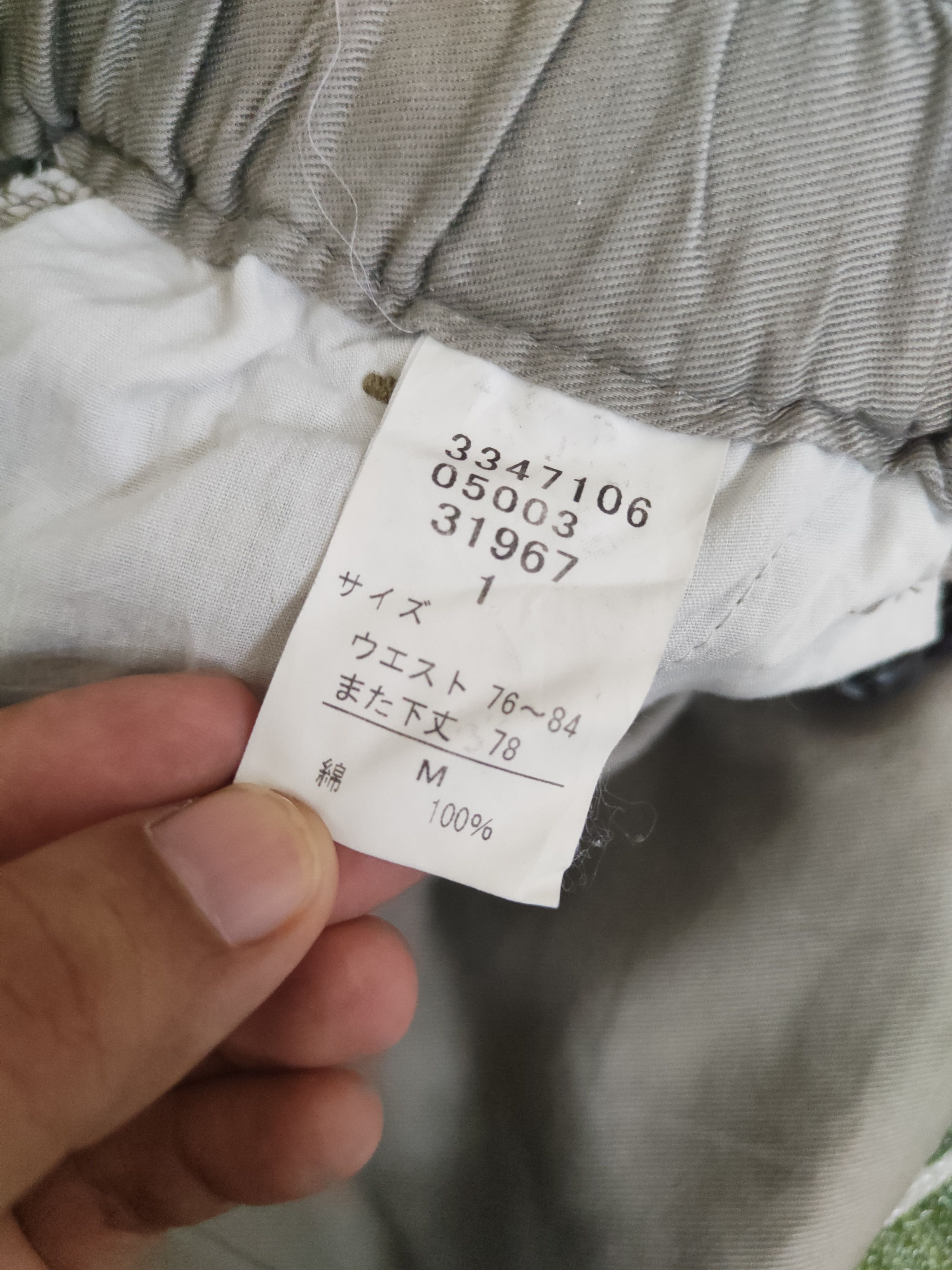 Japanese Brand DL Japanese Brand Gray Multipocket Cargo Pants #2104 Size US 30 / EU 46 - 14 Thumbnail