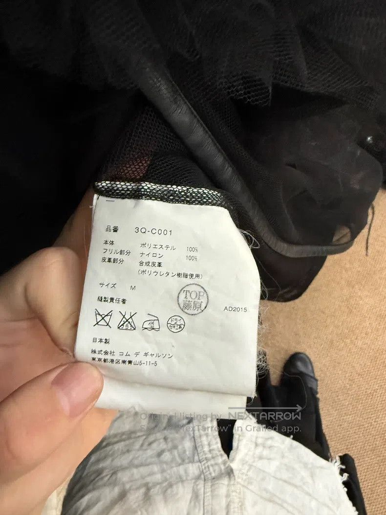 Comme des Garcons Comme des Garcons Black vintage tulle short coat jumpsuit Size M / US 6-8 / IT 42-44 - 9 Thumbnail