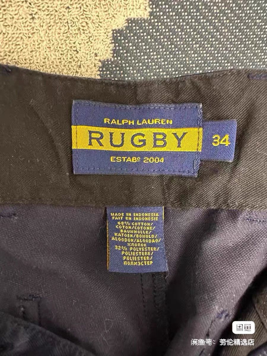 Ralph Lauren Ralph Lauren | Rugby Vintage Collegiate-Style Sport Pants Size US 34 / EU 50 - 3 Thumbnail