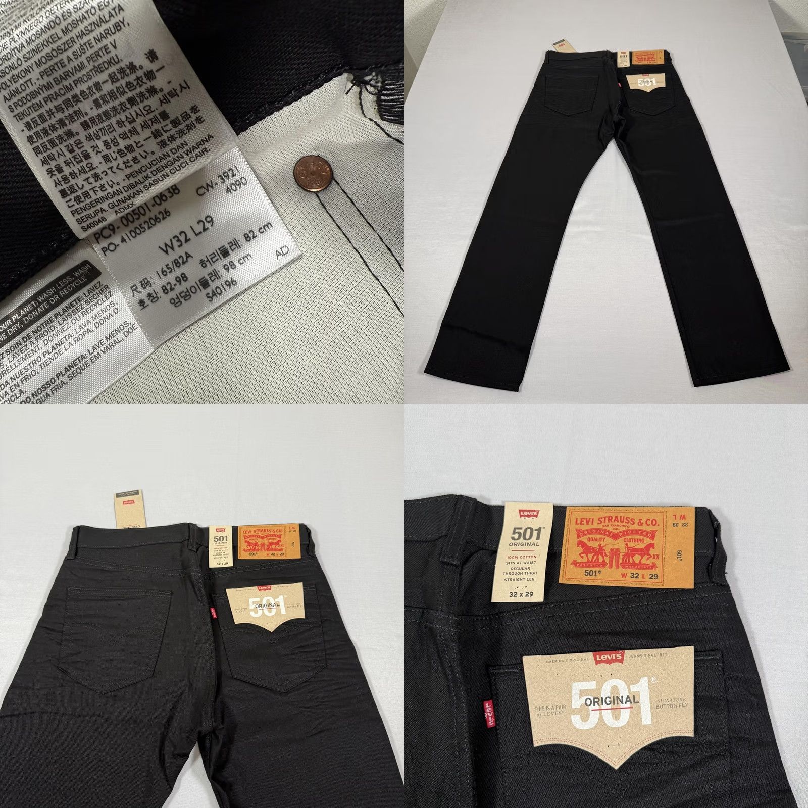 Levi's Levi's 501 Jeans Mens 32x29 Black Denim Straight Regular Fit Cotton Pants Western Cowboy Leather Patch Size US 32 / EU 48 - 9 Thumbnail