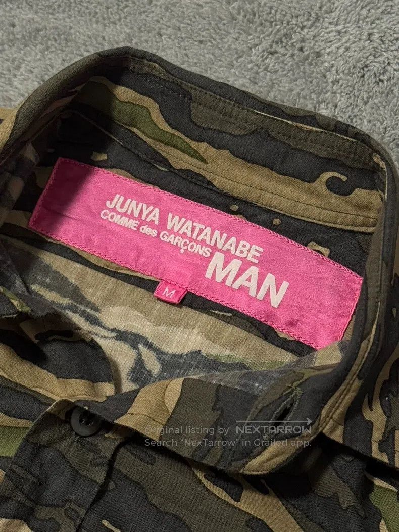 Junya Watanabe Junya Watanabe Camouflage Shirt Size US M / EU 48-50 / 2 - 5 Thumbnail