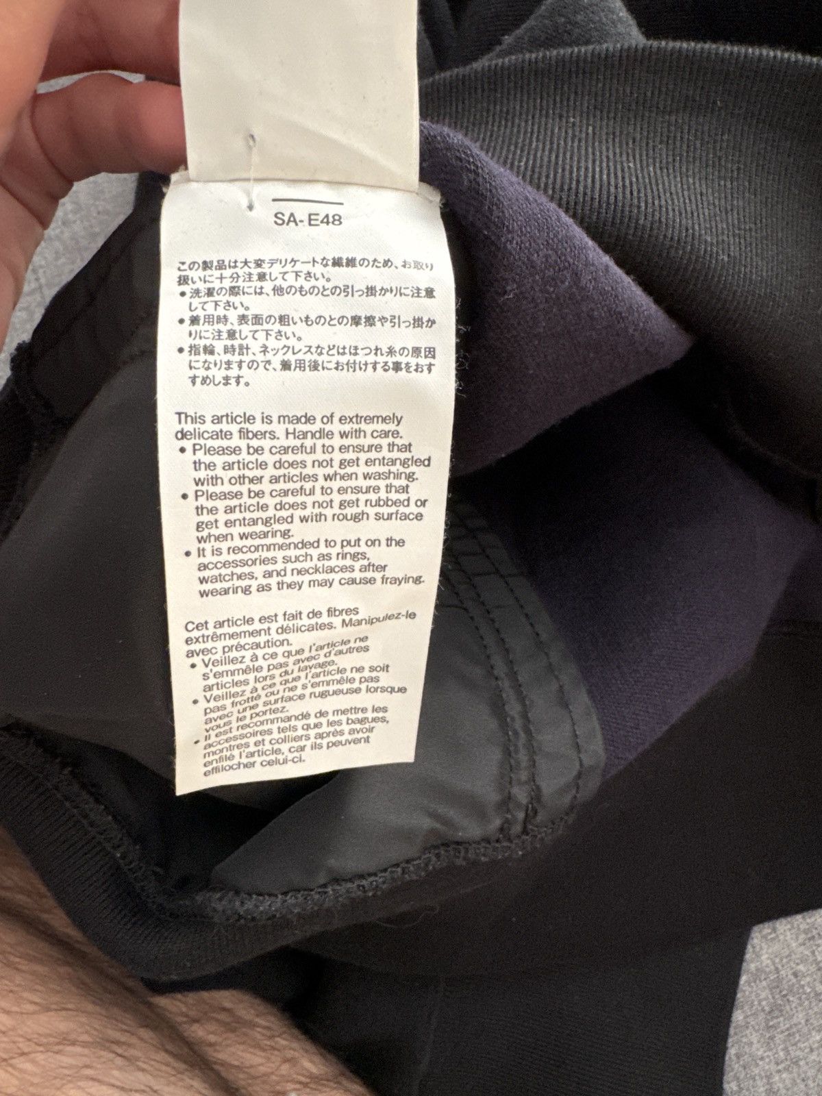 Sacai sacai sweatshirt Size US S / EU 44-46 / 1 - 6 Thumbnail