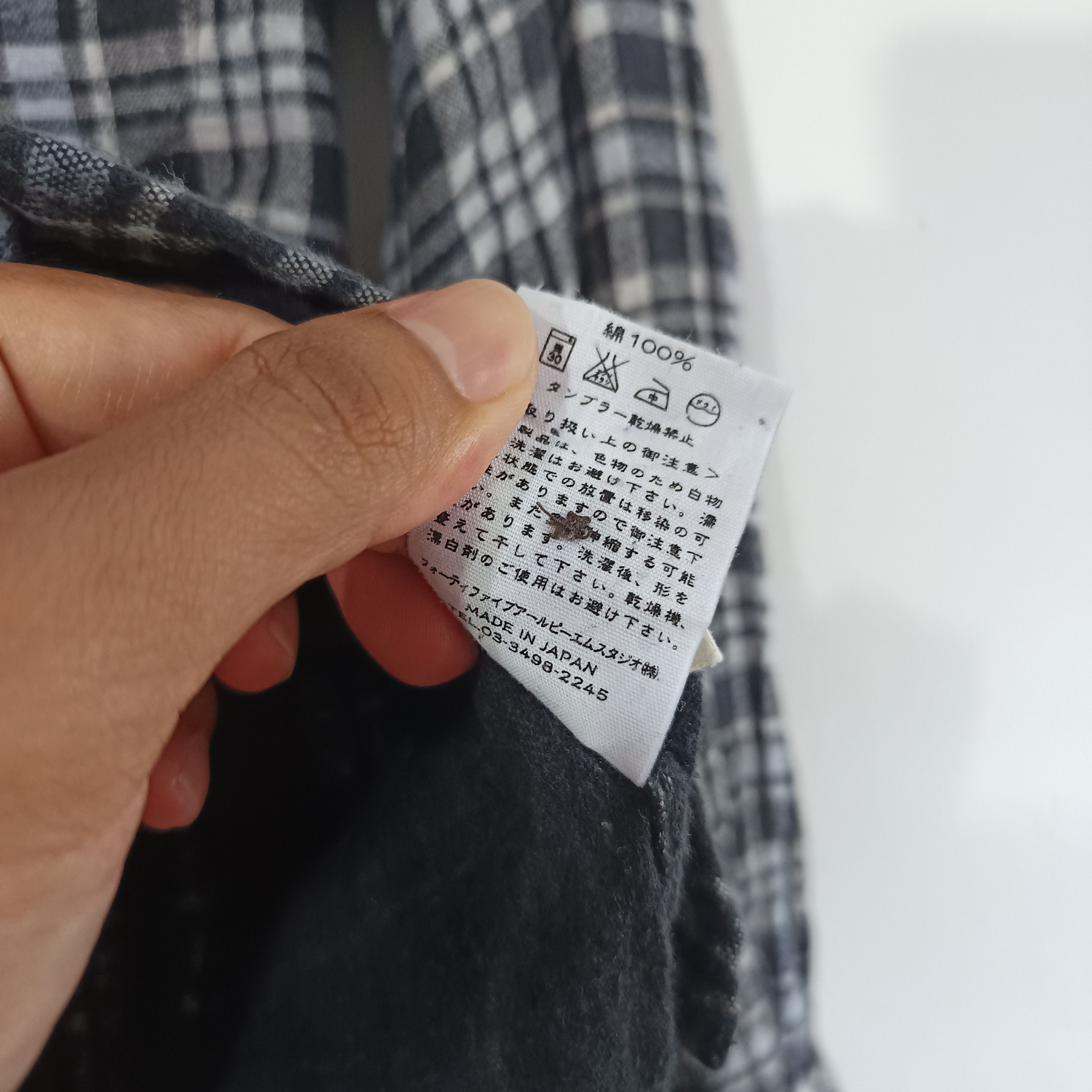 45rpm 45 rpm flannel button shirt Size S / US 4 / IT 40 - 7 Thumbnail
