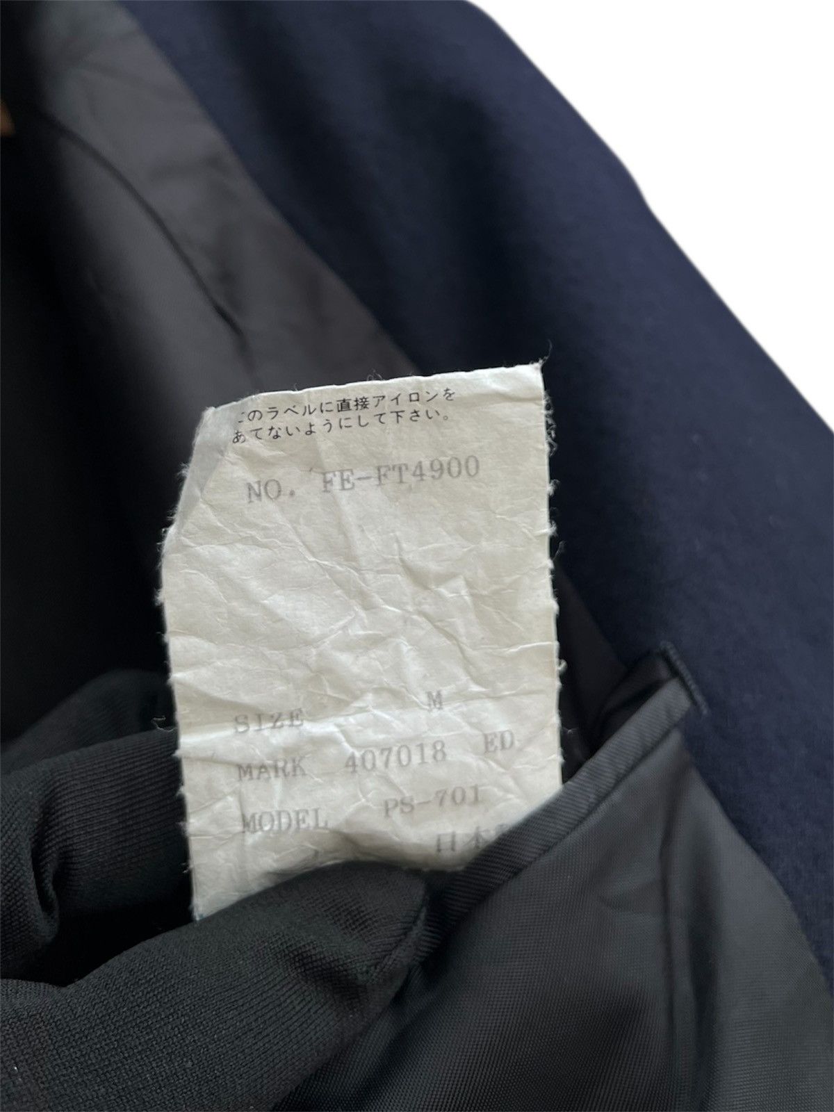 Paul Smith Paul Smith Ethomas Fabric Navy Wool Jacket Size US M / EU 48-50 / 2 - 11 Thumbnail