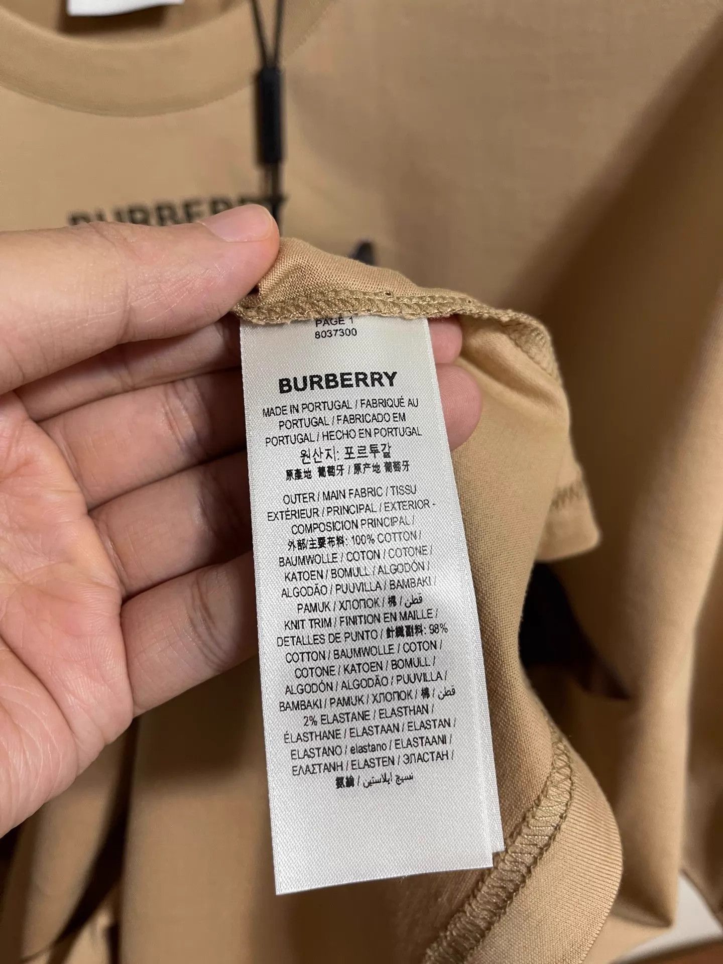 Burberry Beige Deer Print Short Sleeve T-Shirt Size US XXS / EU 40 - 4 Thumbnail