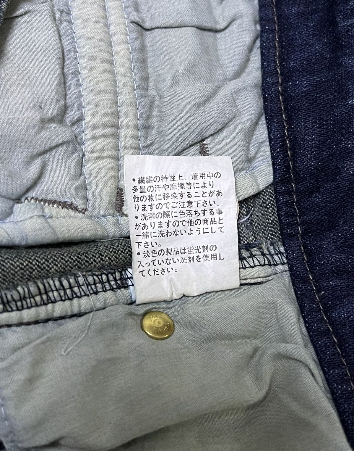 Japanese Brand × Vintage Flared Japan Jeans Oh La La Sasson Wideleg Size US 32 / EU 48 - 21 Thumbnail