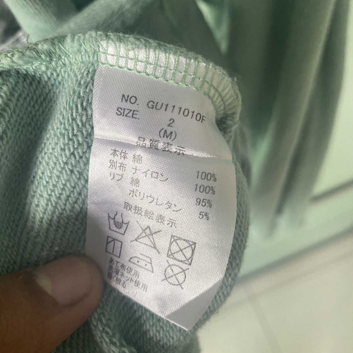 GRN Grn Tokyo Japanese Brand Sweatshirt Size US M / EU 48-50 / 2 - 7 Thumbnail