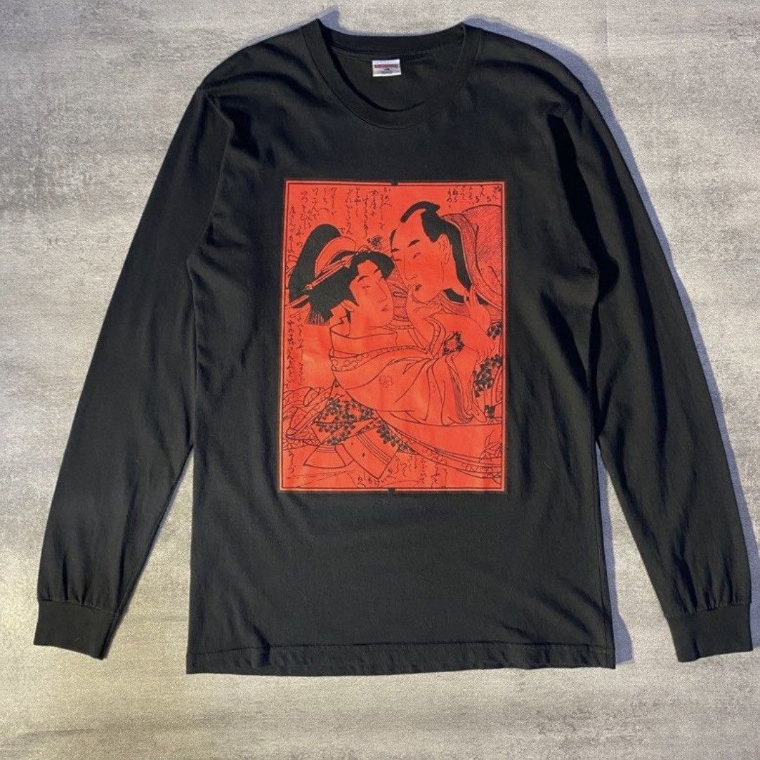 Supreme X Sasquatchfabrix LS Tee