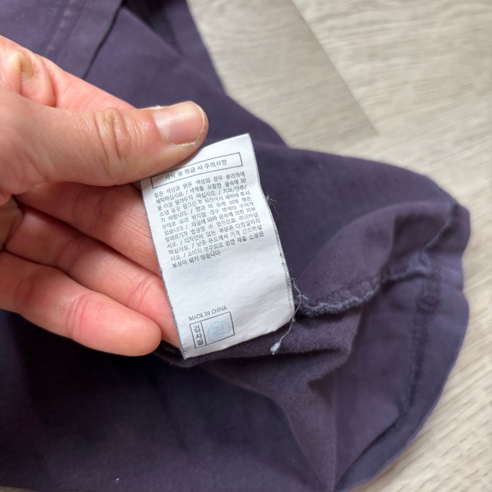 thisisneverthat Thisisneverthat Changes Script Pocket Tee Shirt Men's Small Size US S / EU 44-46 / 1 - 10 Thumbnail