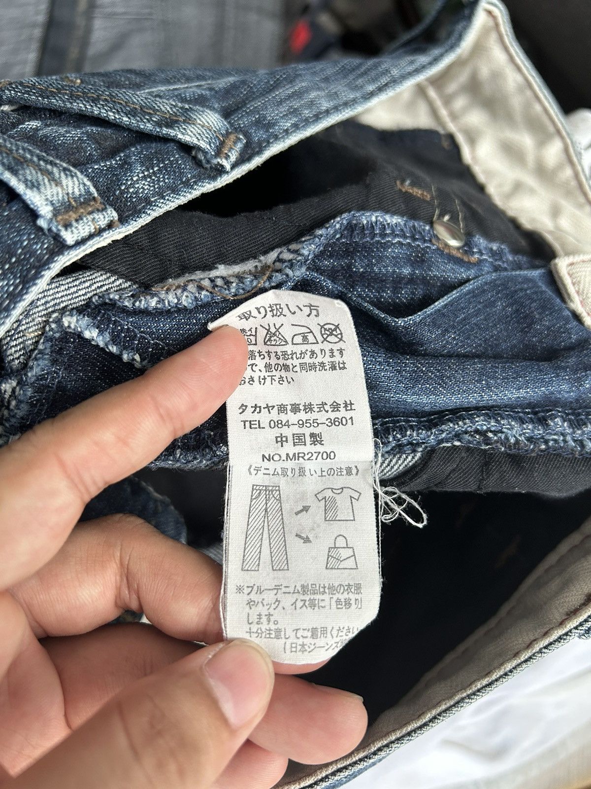 Marithe + Francois Girbaud Marithe Francois Girbaud Cargo Jeans Size US 29 - 20 Thumbnail