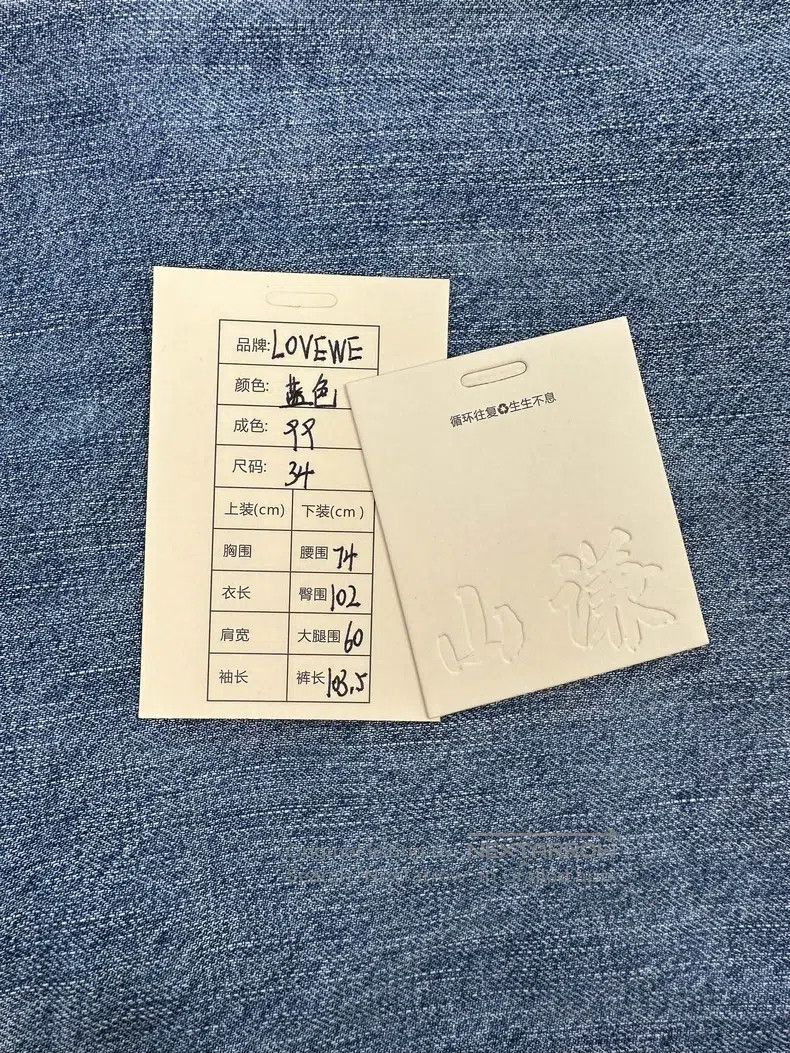 Loewe Loewe Casual patchwork jeans for both men and women in blu Size US 34 / EU 50 - 8 Thumbnail