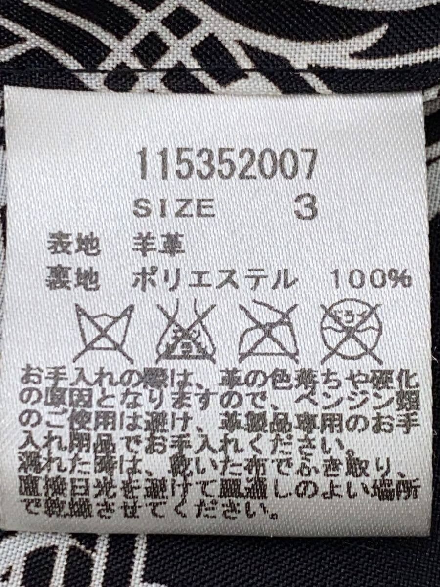 Number (N)ine Leather Rider Jacket Size US L / EU 52-54 / 3 - 4 Thumbnail