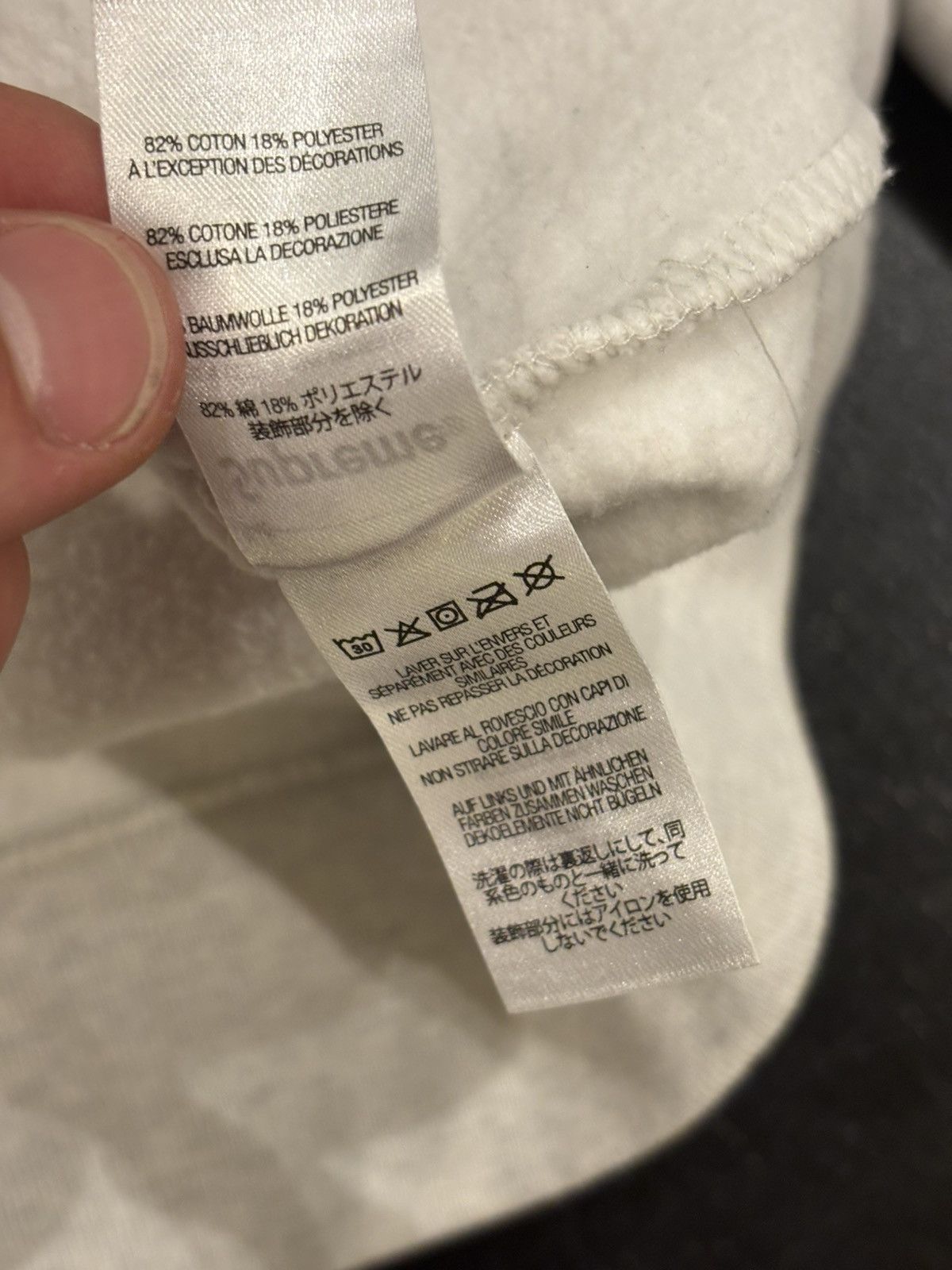 Supreme Supreme Embroidered Chenille Hoodie Size US S / EU 44-46 / 1 - 6 Thumbnail