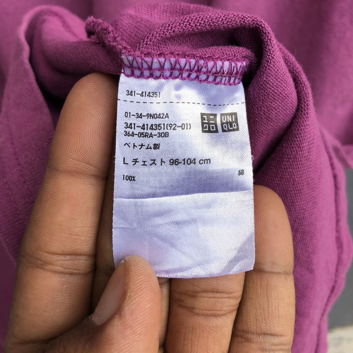 Uniqlo Japanese Brand Faded Lemaire x Uniqlo Tshirt Size US L / EU 52-54 / 3 - 4 Thumbnail