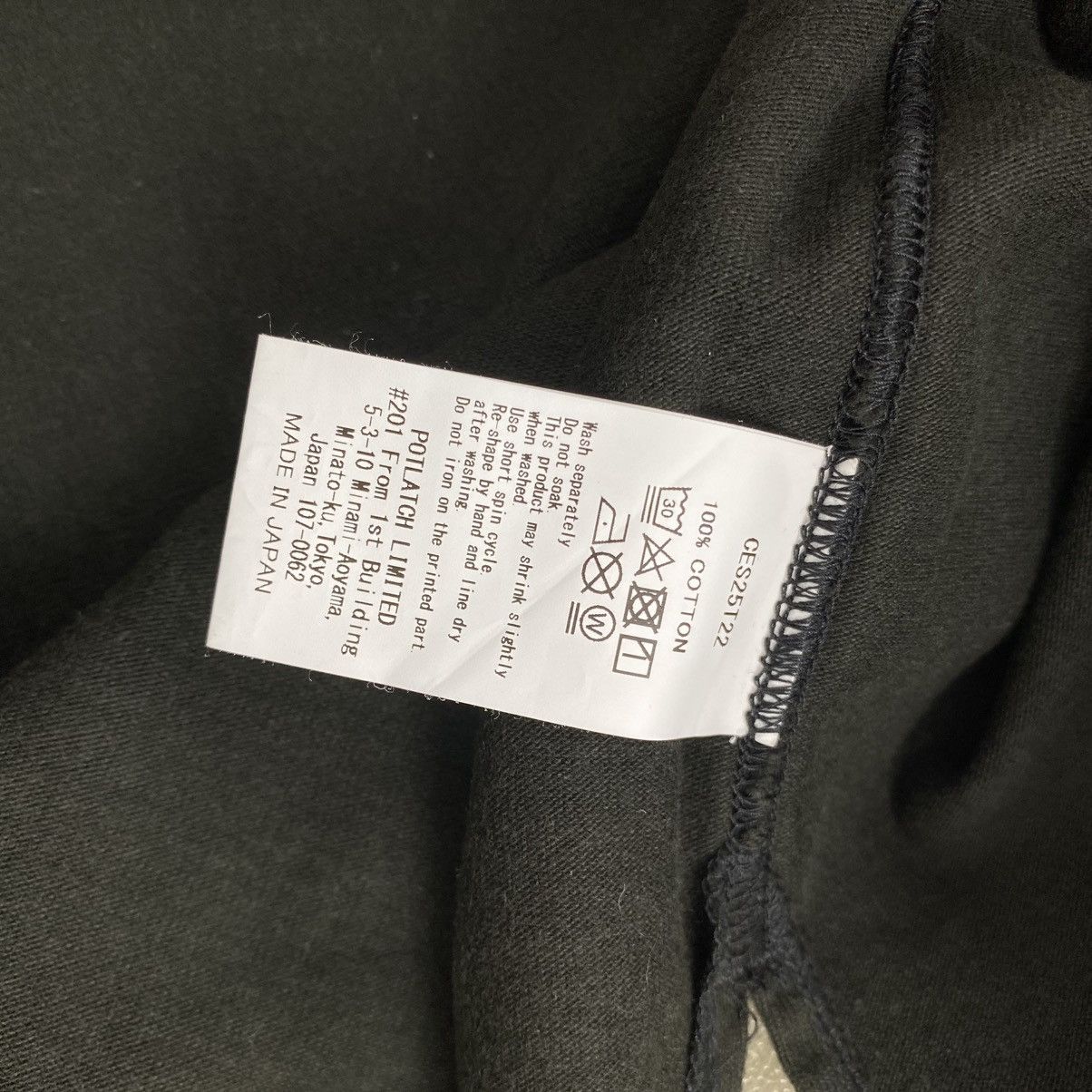 Cav Empt 2000s Cav Empt Gaze Heavy Boxy Tee Size US M / EU 48-50 / 2 - 5 Thumbnail