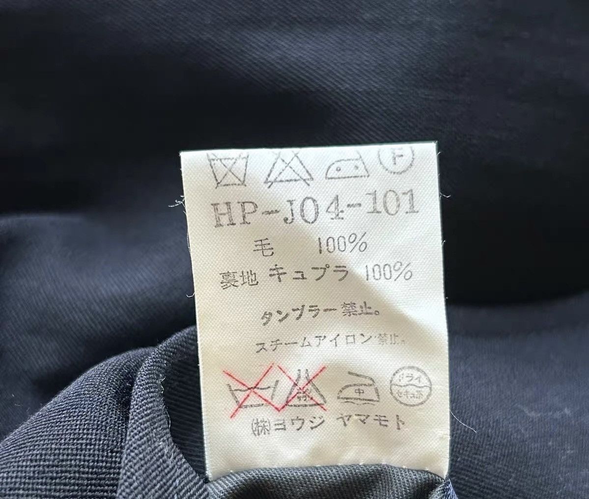Yohji Yamamoto Yohji Yamamoto 93AW Multi-Pocket Wool Blazer Size 40R - 7 Thumbnail