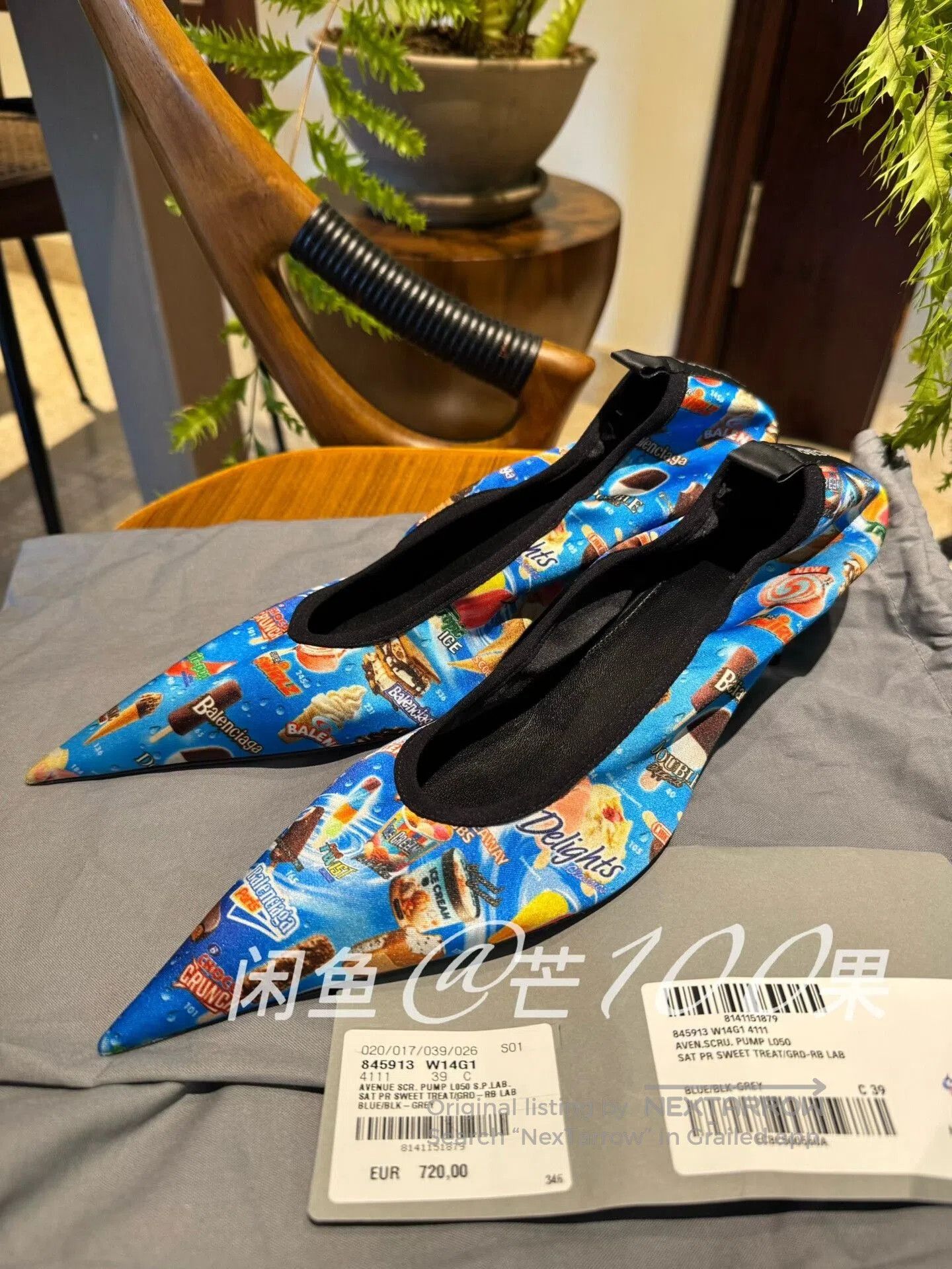 Balenciaga Balenciaga Pointed. Size US 8 / IT 38 - 4 Thumbnail