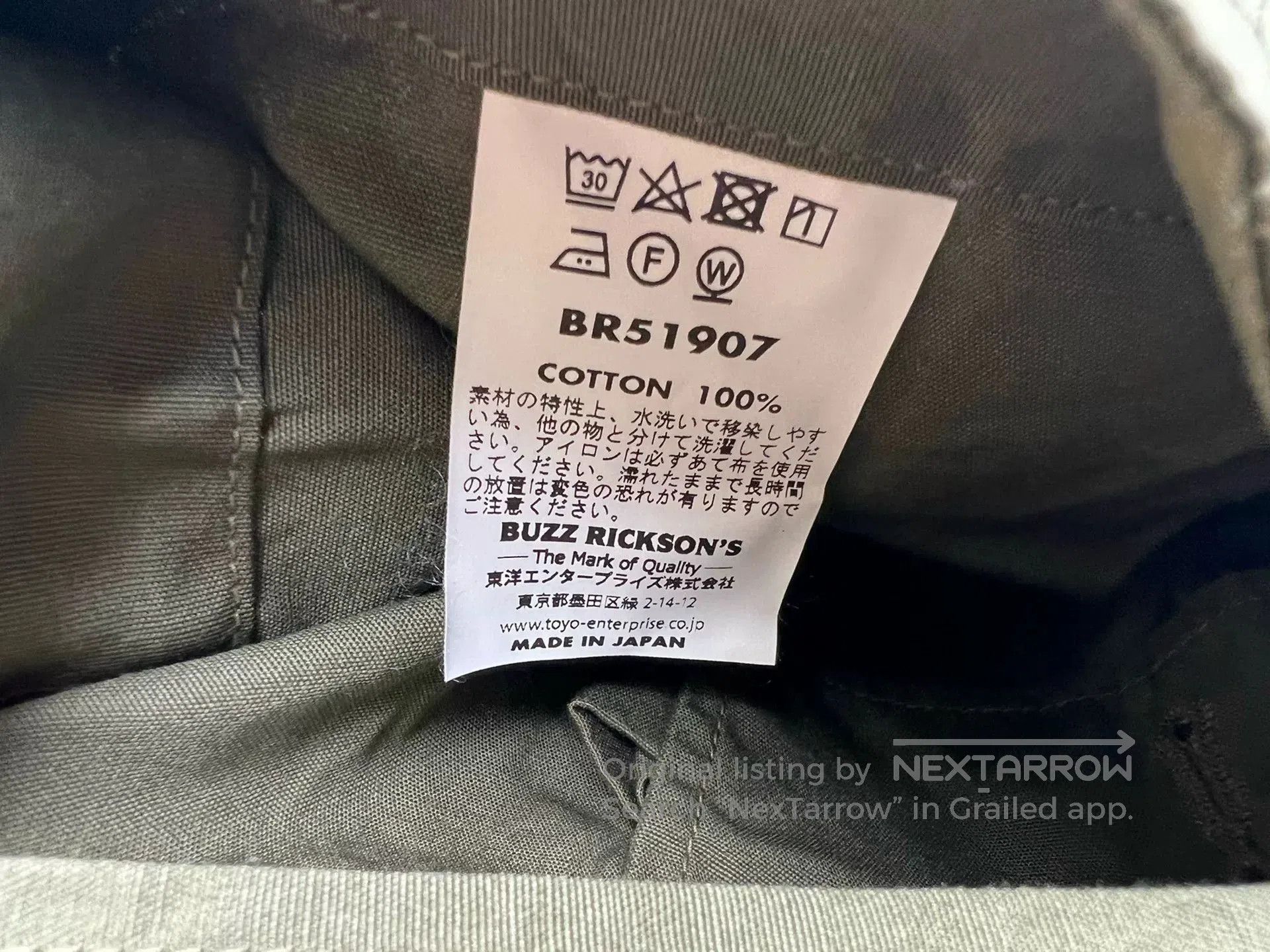 Buzz Rickson's BuzzRicksons Military Shorts Made in Japan. Size US 34 / EU 50 - 5 Thumbnail