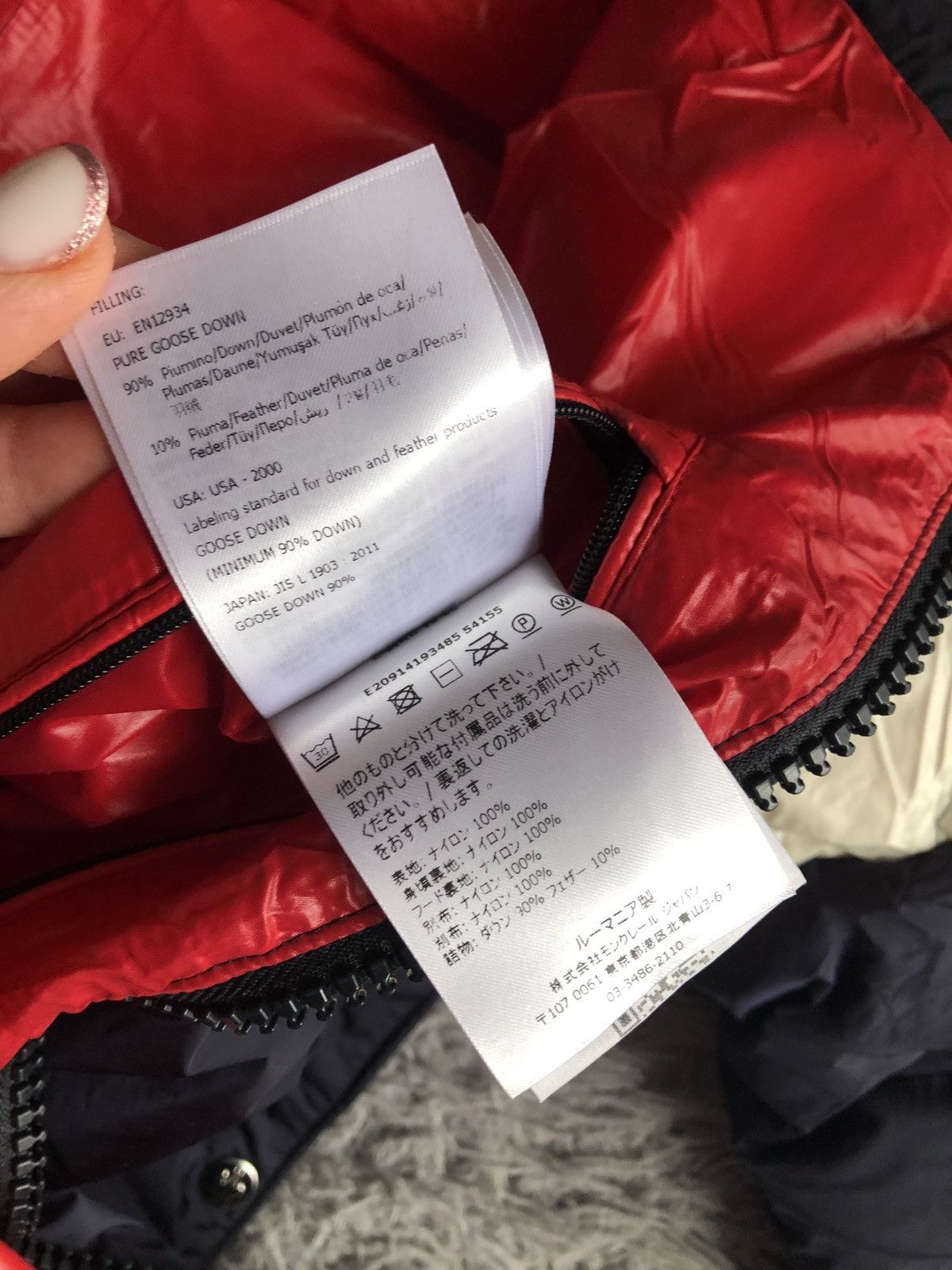 Moncler Down jacket Moncler Size M / US 6-8 / IT 42-44 - 14 Thumbnail