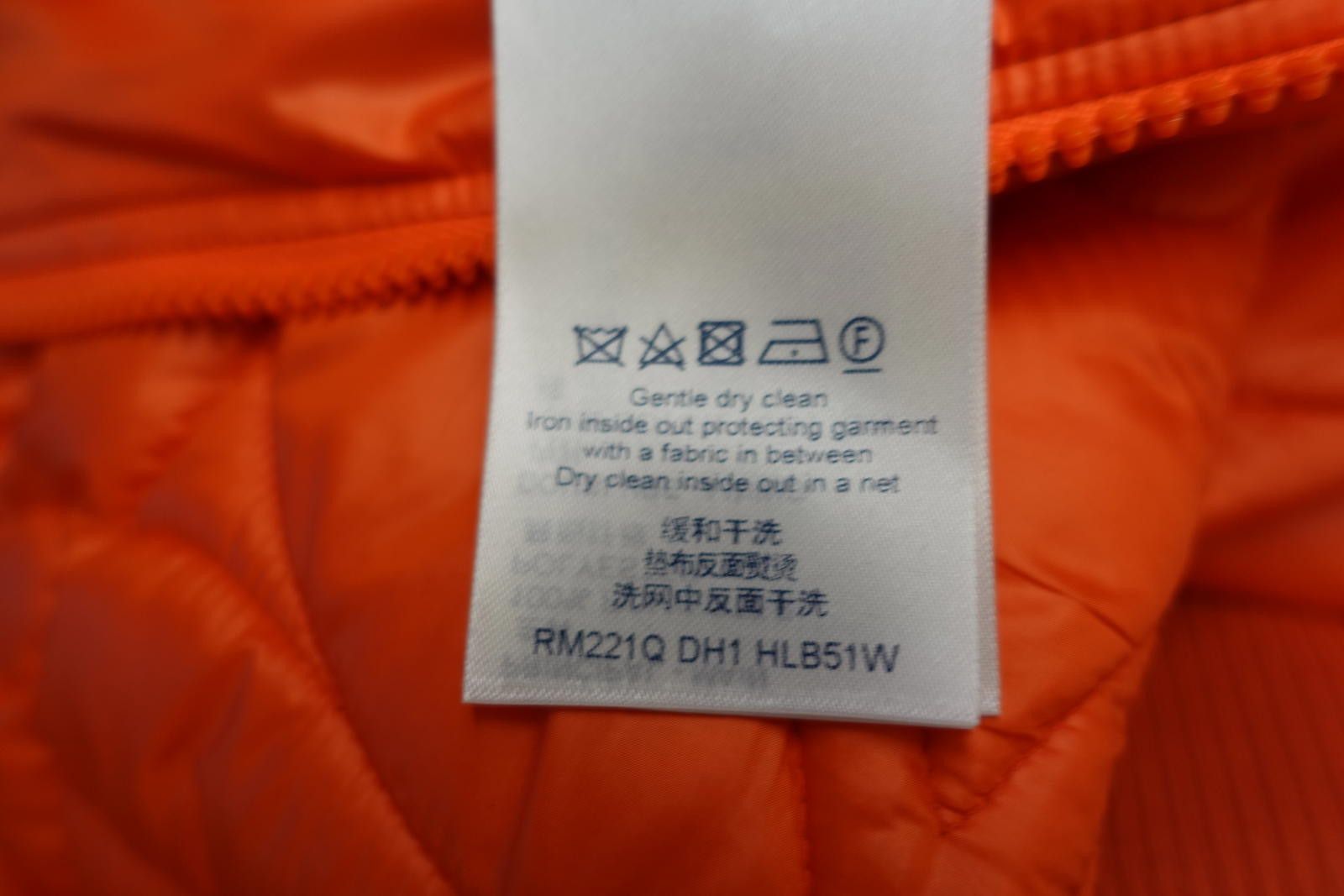 Louis Vuitton Louis Vuitton LVSE Quilted Blouson in Orange Size US L / EU 52-54 / 3 - 7 Thumbnail