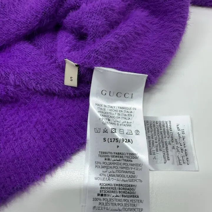 Gucci Gucci GUCCI x adidas Purple Long Sleeve Sweater -2506 Size US S / EU 44-46 / 1 - 3 Thumbnail