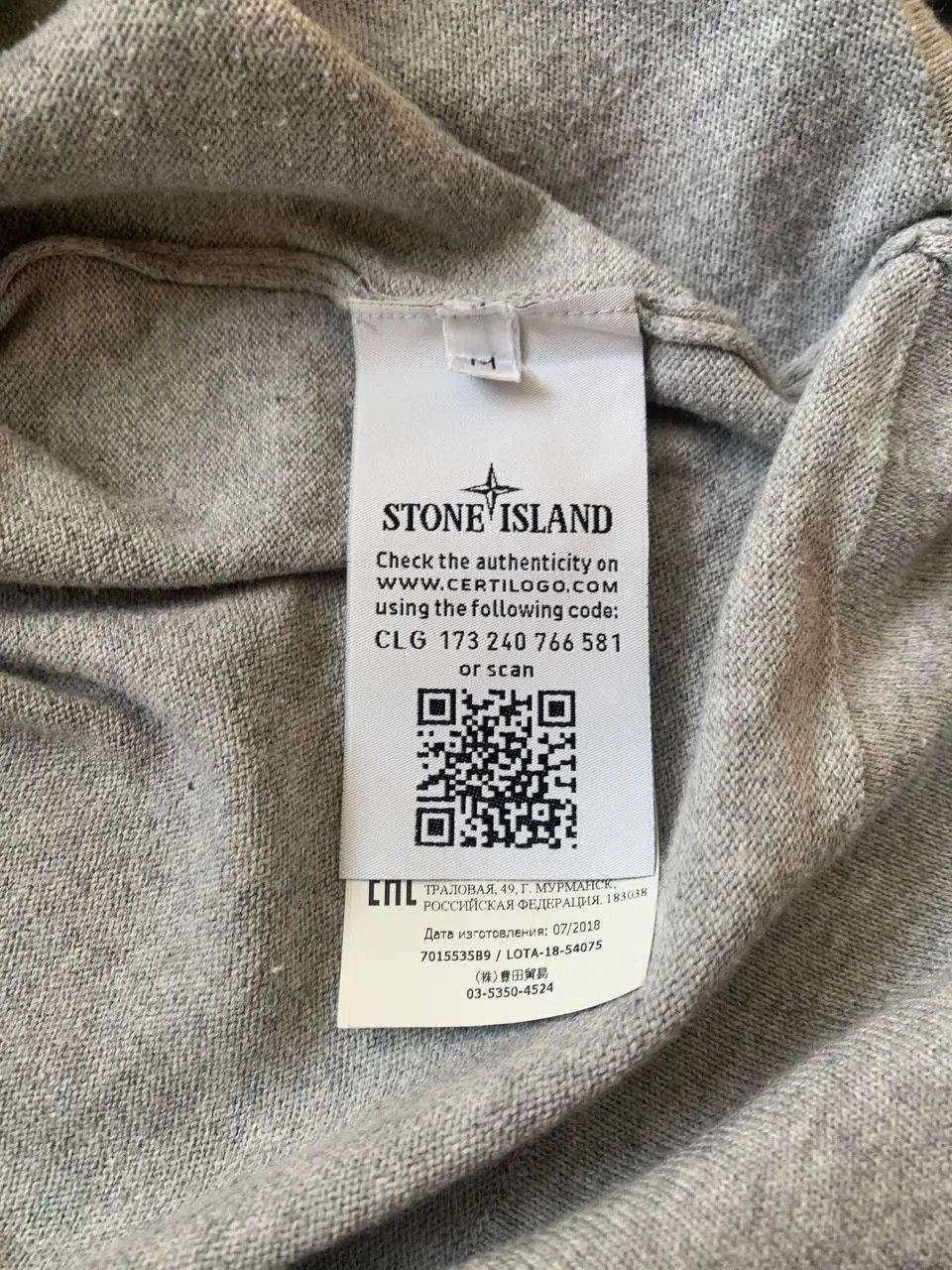 Stone Island Stone Island Classic Crewneck sweater in grey Size M Size US M / EU 48-50 / 2 - 6 Thumbnail