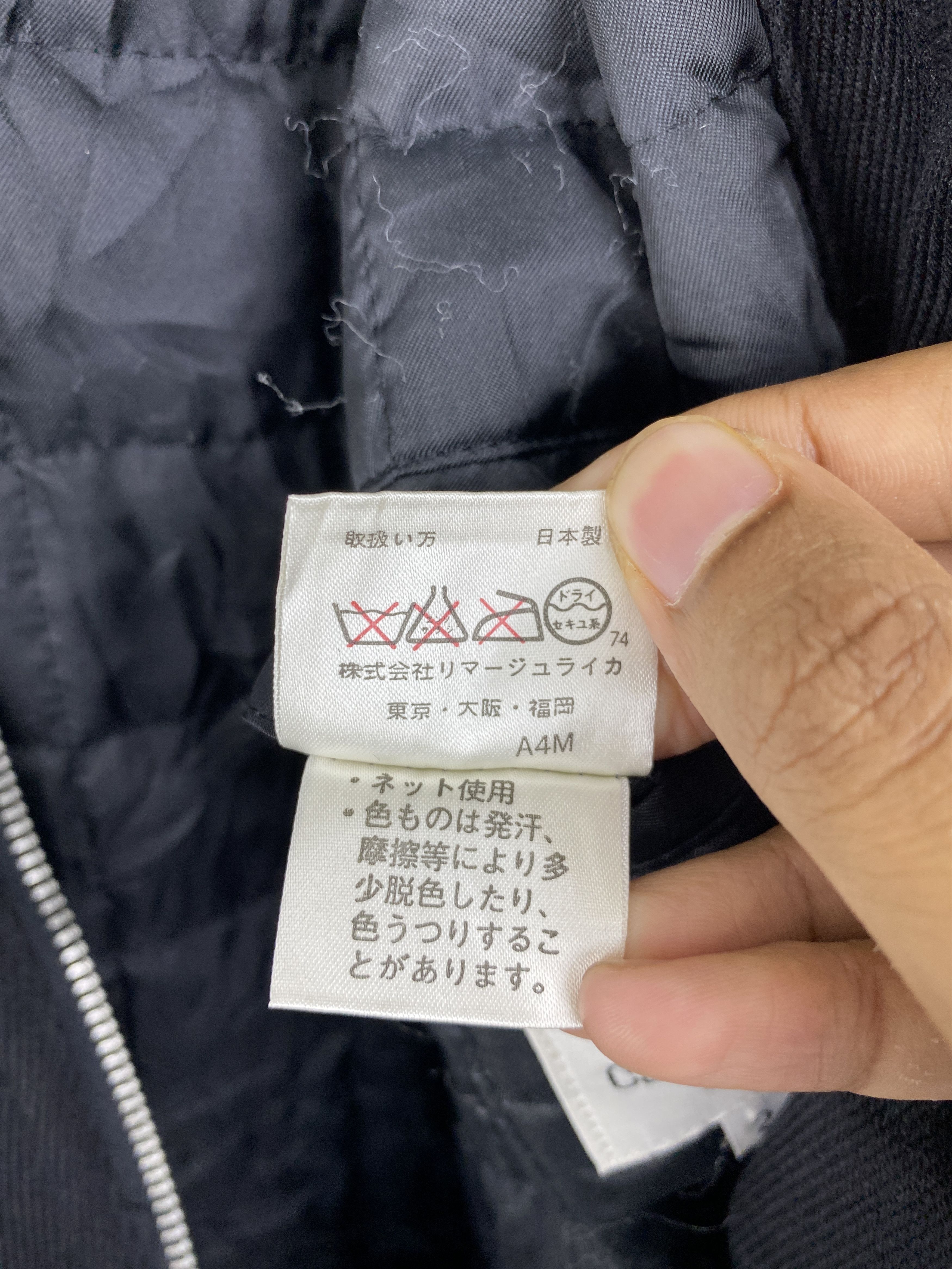 Jean Charles De Castelbajac Jc de Castelbajac Vintage Wool Jacket J2002 Size US L / EU 52-54 / 3 - 13 Thumbnail