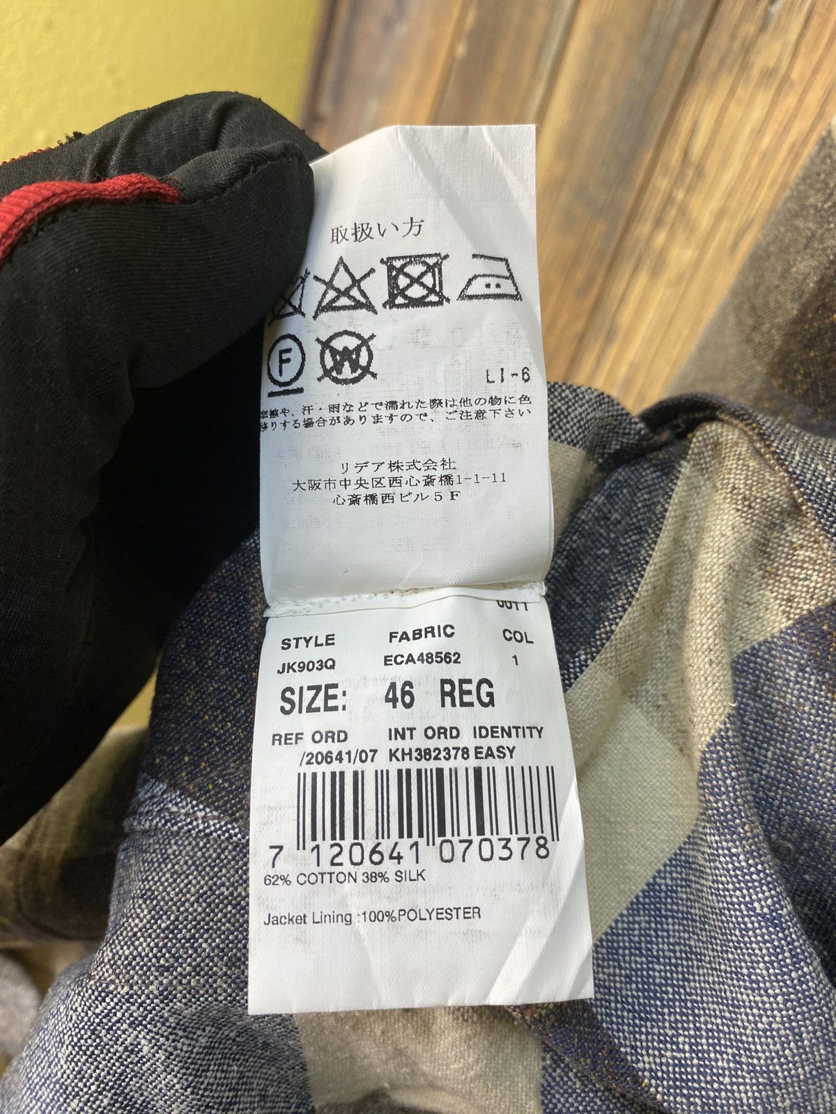 Designer × Lardini Lardini chekered jacket Size US M / EU 48-50 / 2 - 5 Thumbnail