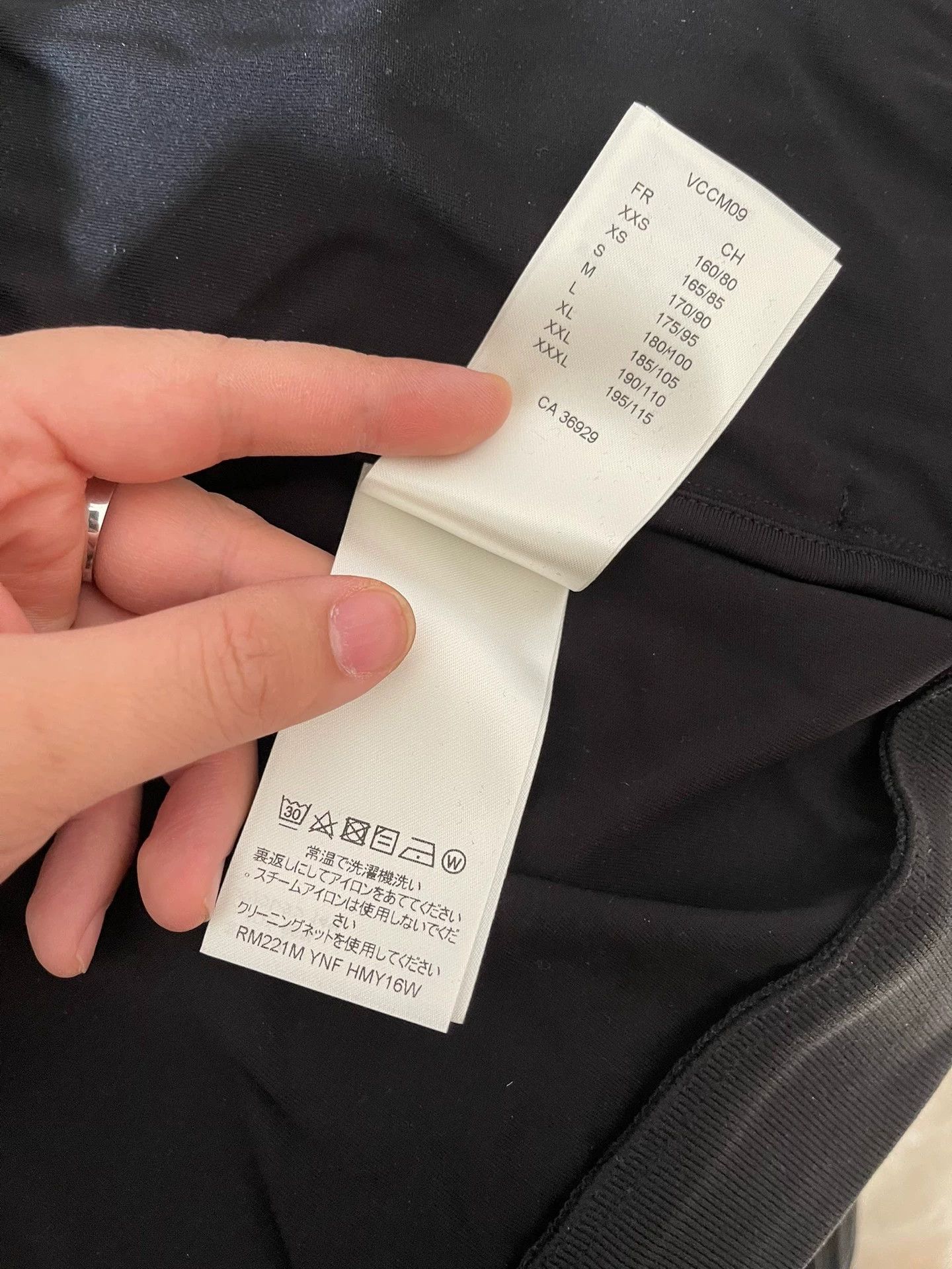 Louis Vuitton LV jacket, Louis Vuitton jacket, size L Size US L / EU 52-54 / 3 - 8 Thumbnail