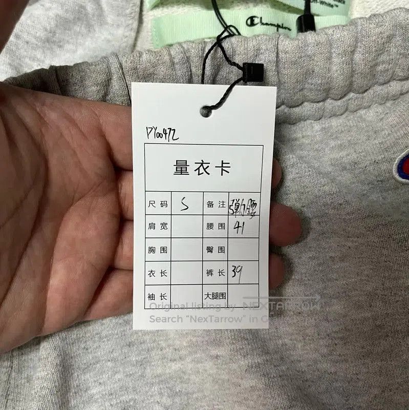 Off-White Off-White Gray Cotton Men's Shorts . Size US 27 - 9 Thumbnail