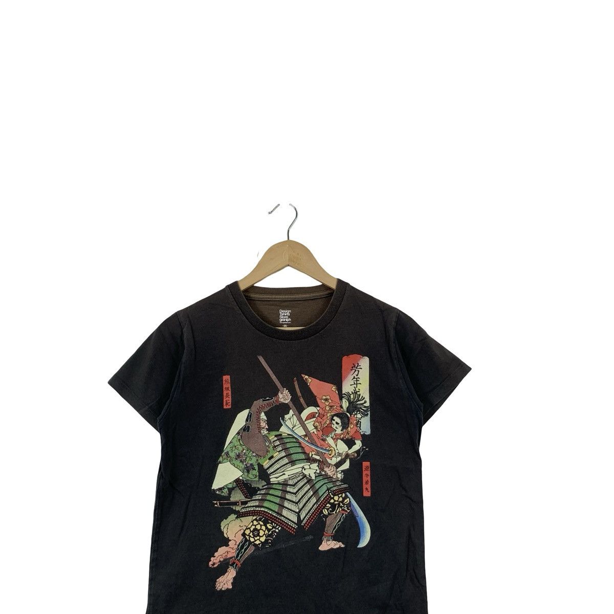 Other DESIGN TSHIRT STORE GRANIPH Ushiwakamaru Kumasaka Chōhan Size US S / EU 44-46 / 1 - 2 Thumbnail