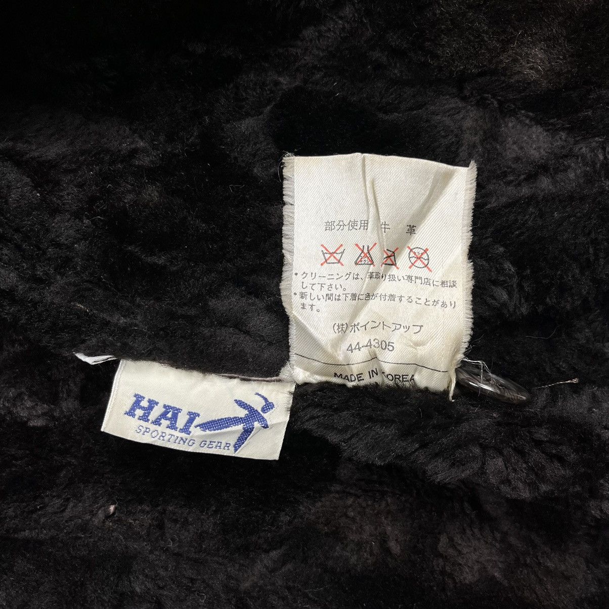 Hai Sporting Gear Vintage 90s Hai Sporting Gear patchwork suede leather jacket Size US M / EU 48-50 / 2 - 9 Thumbnail