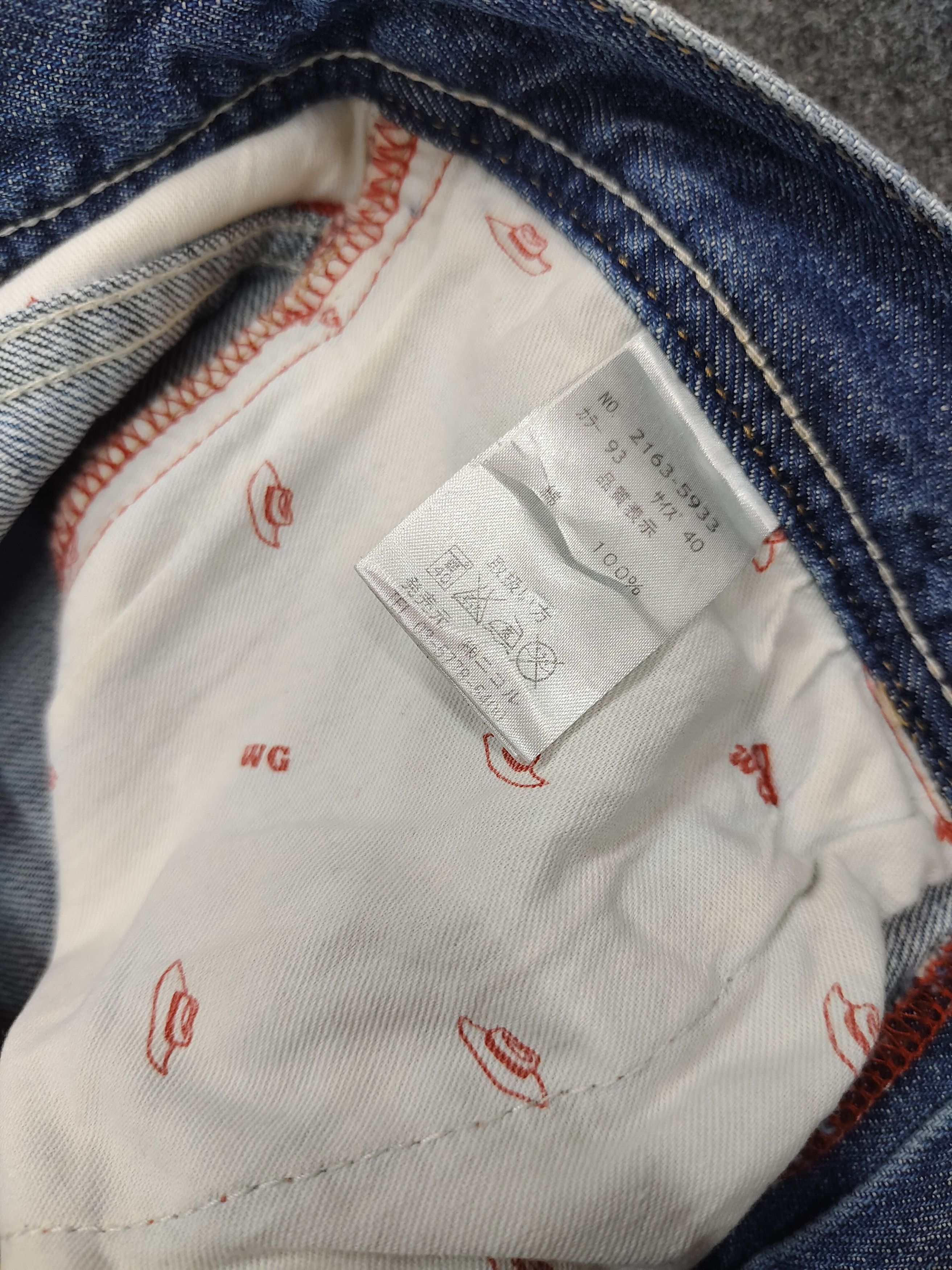 Japanese Brand 🔥Worker's Garage 🇯🇵 Pacthwork Ripped Jeans Size 30" / US 8 / IT 44 - 6 Thumbnail