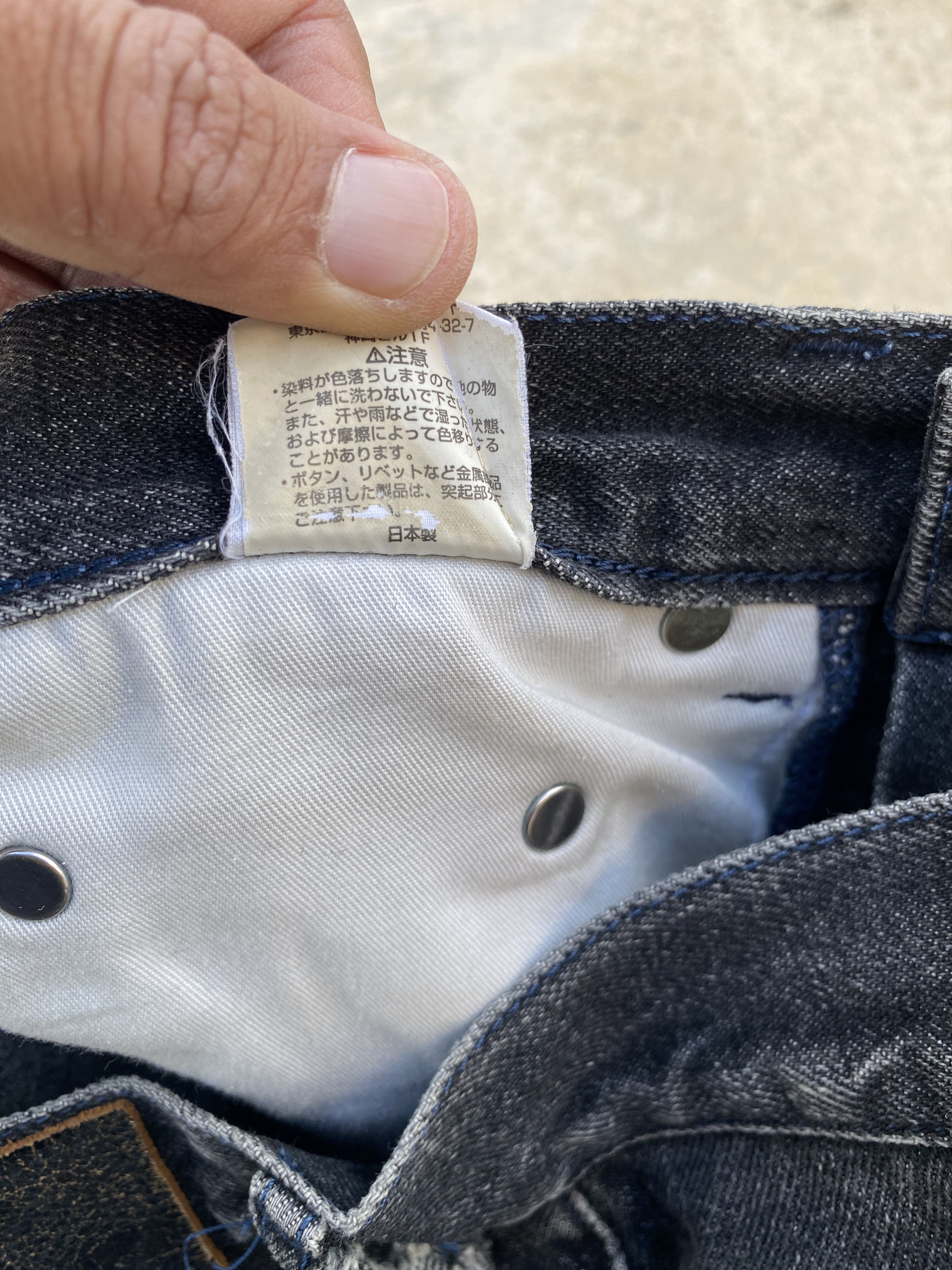 Neighborhood Neighborhood NHD-13 Cargo Jeans Size US 29 - 12 Thumbnail