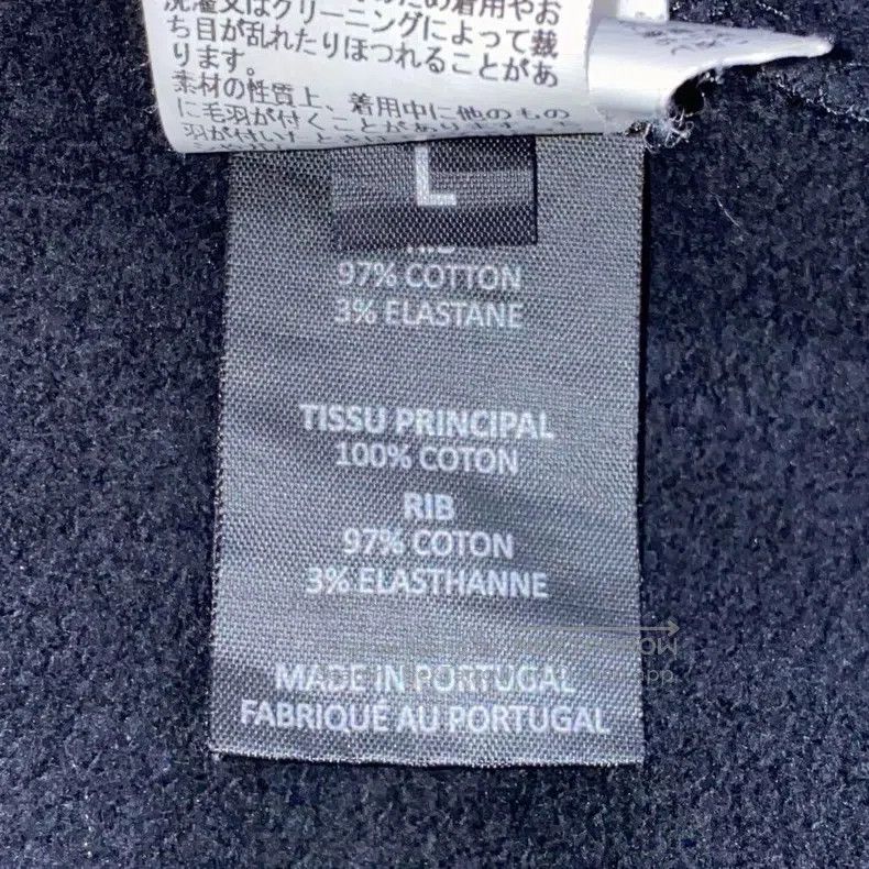 Vetements Vetements Hoodie Size US L / EU 52-54 / 3 - 6 Thumbnail