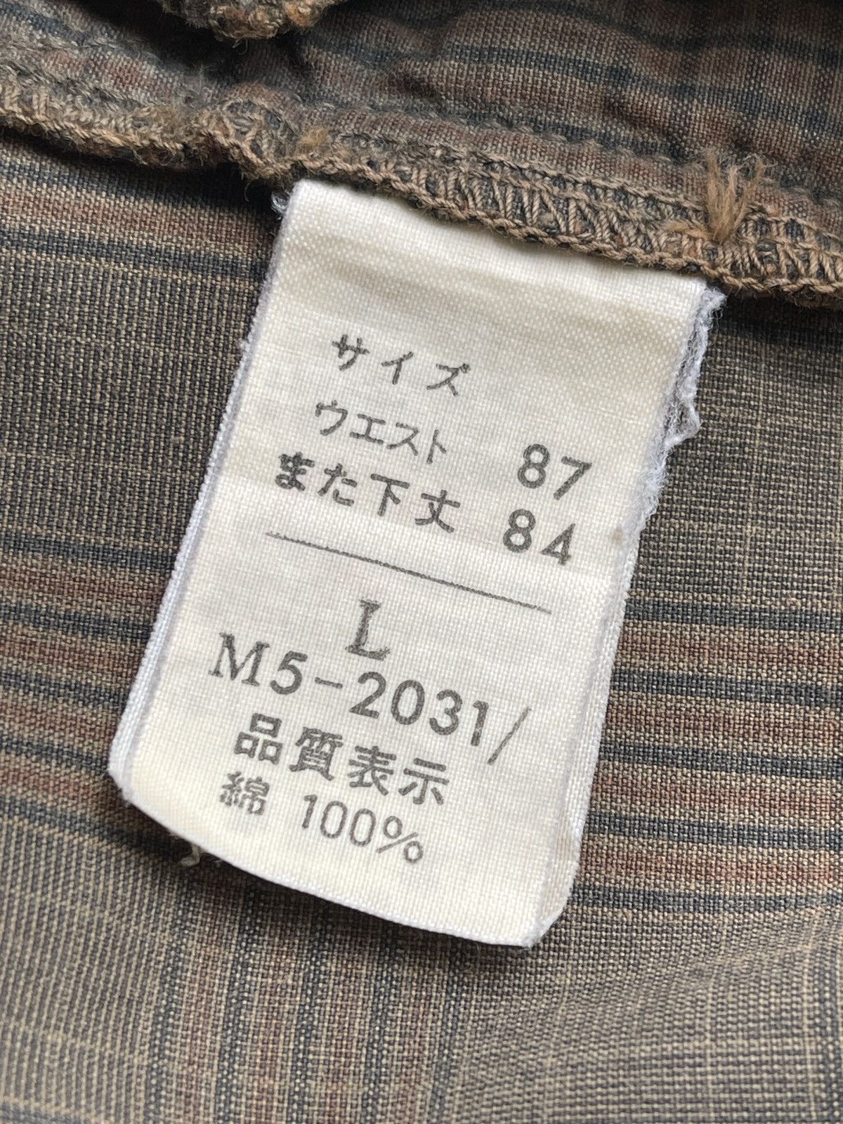 Marithe + Francois Girbaud MFG Tactical Trousers Pants Size US 32 / EU 48 - 15 Thumbnail