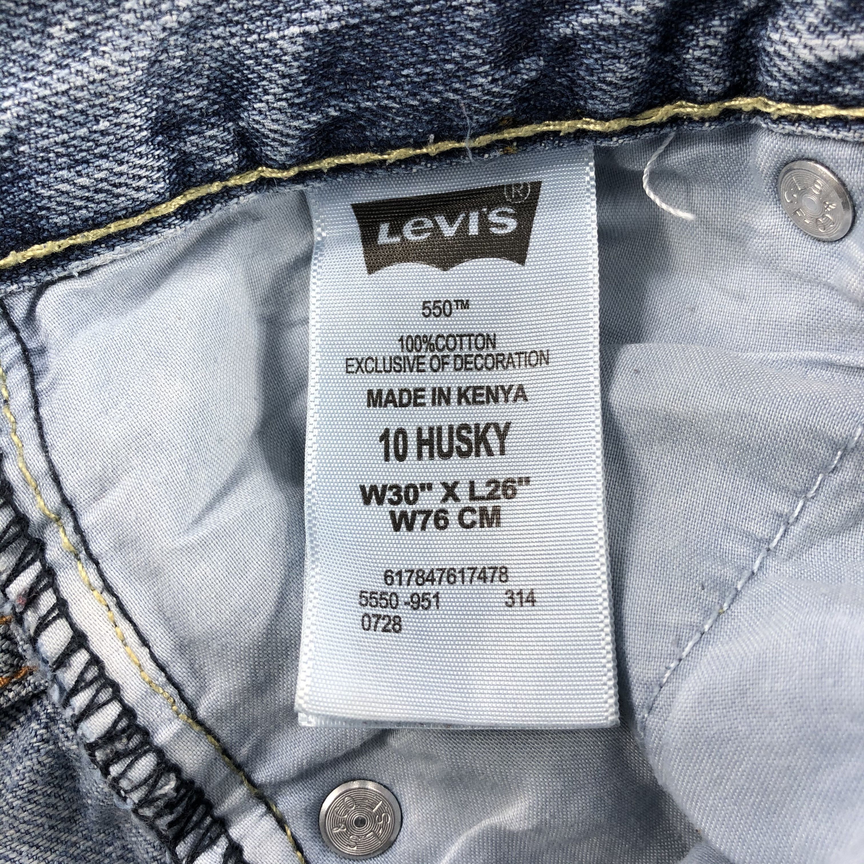 Levi's Vintage Levis 505 Jeans Faded Blue Denim-J994 Size US 31 - 9 Thumbnail