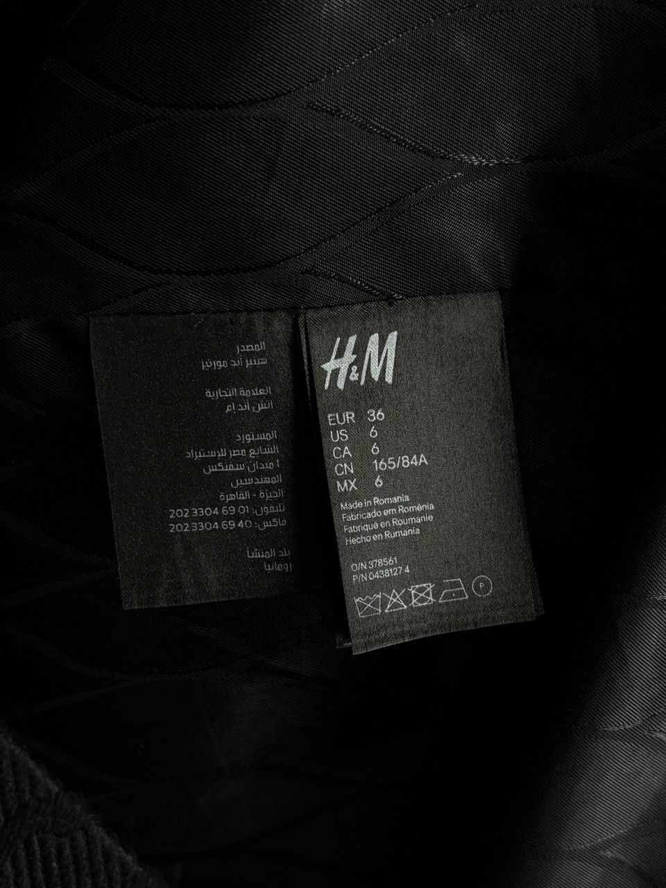 H&M × Kenzo Kenzo x H&M Tiger Pattern Wool Blend Long Coat Trench Size M / US 6-8 / IT 42-44 - 17 Thumbnail