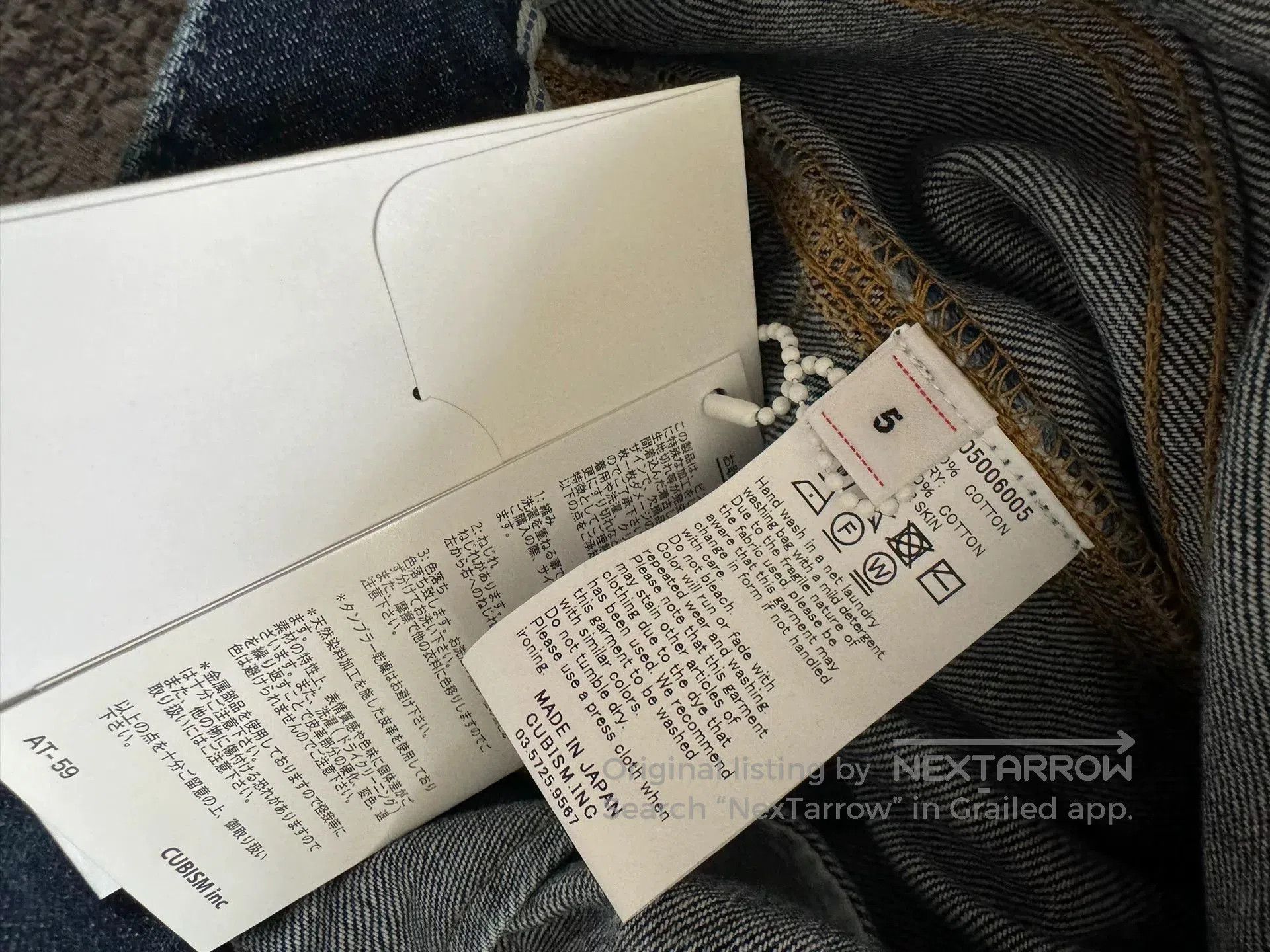 Visvim visvim ss 101xx jacket in damaged denim. Size US M / EU 48-50 / 2 - 3 Thumbnail