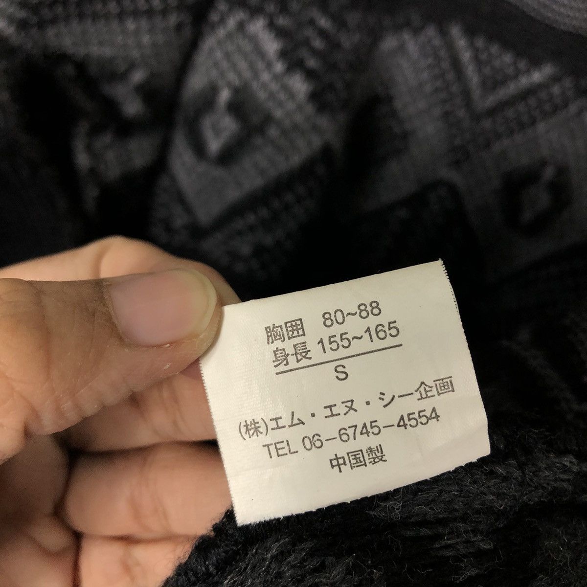Hysteric Glamour 🔥Vintage Cardigan Alice Bony Japan Navajo Aztec Design Size US S / EU 44-46 / 1 - 19 Thumbnail