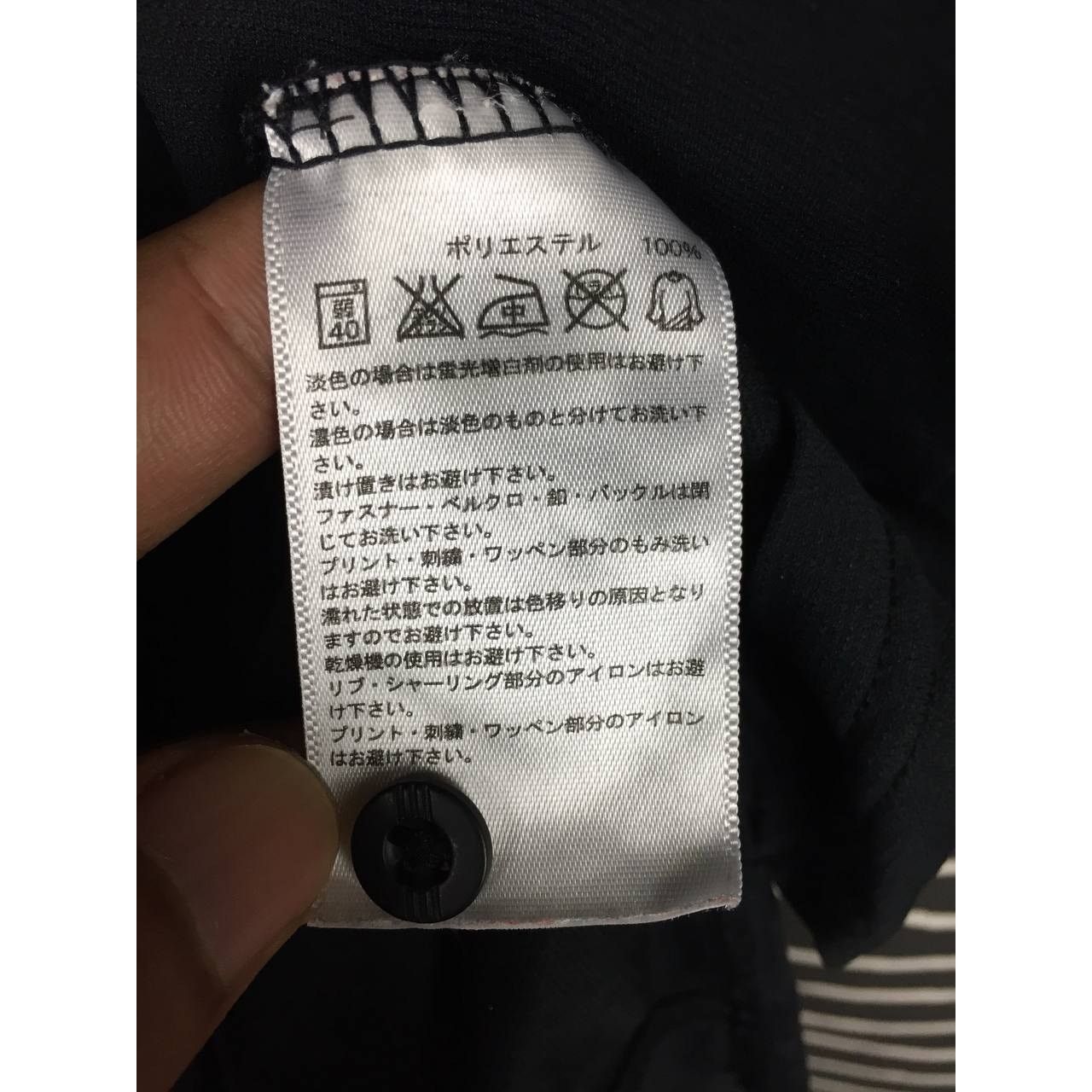Adidas × Vintage Adidas Climacool Performance Sportswear Polo Tee Size L Size US L / EU 52-54 / 3 - 10 Thumbnail