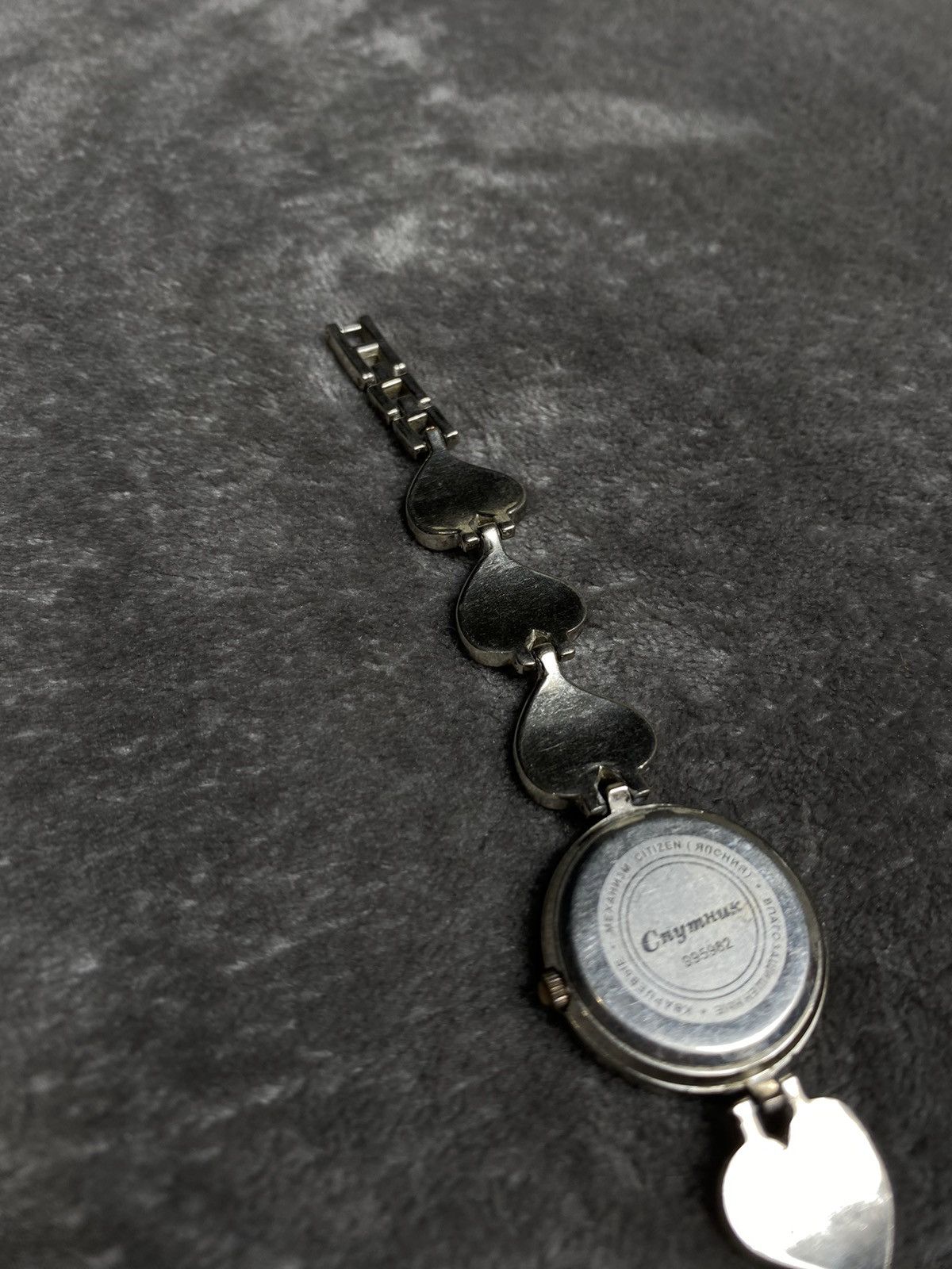 Jewelry Japanese Sputnik Futuristic Watch with Heart-Shaped Bracelet Size ONE SIZE - 8 Thumbnail