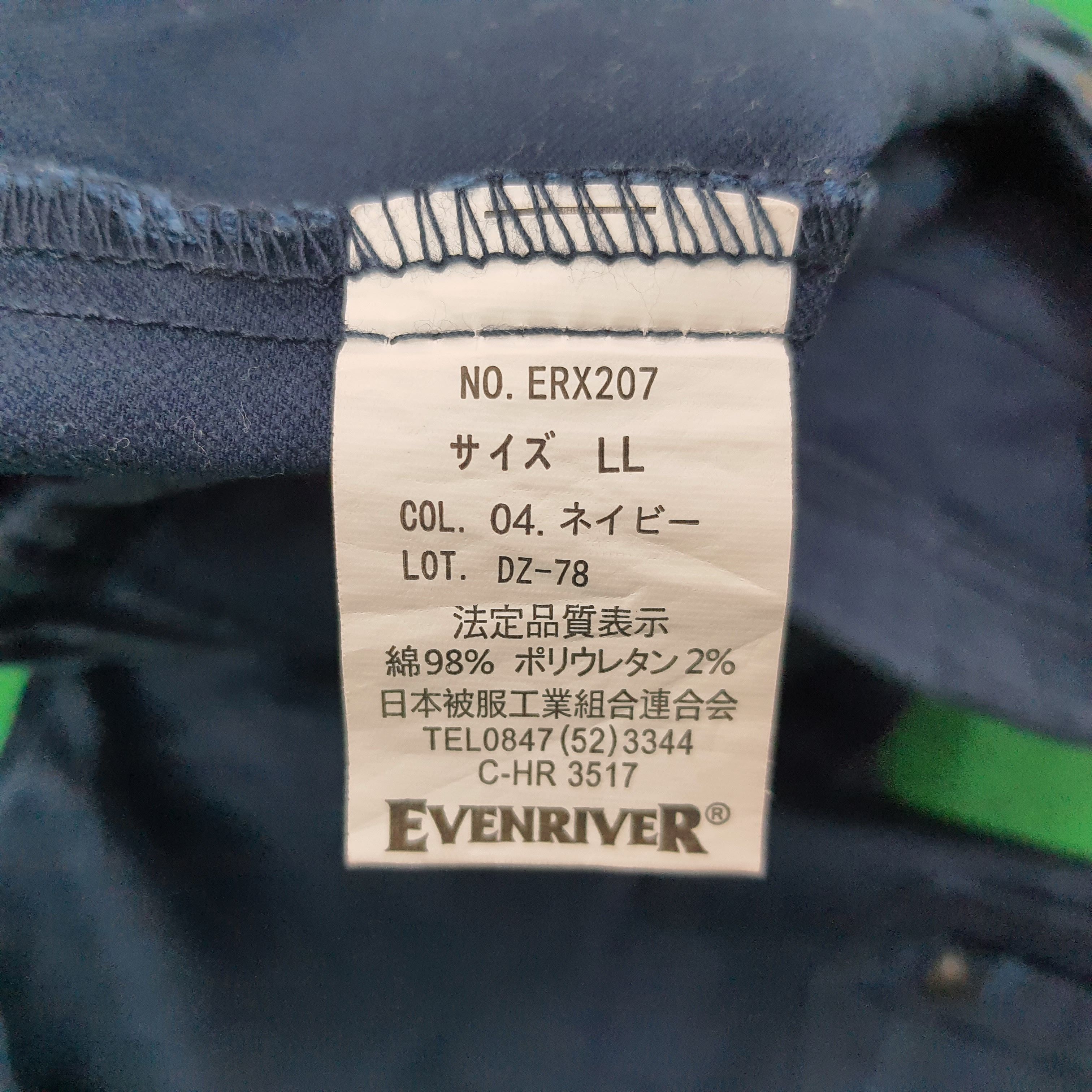 Japanese Brand Vintage TRD Toyota Racing Motorsports Custom Jacket C224N23 Size US M / EU 48-50 / 2 - 5 Thumbnail