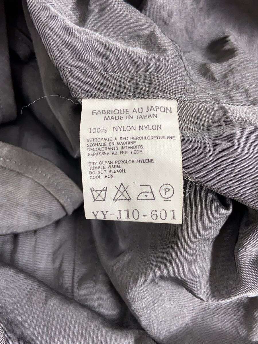 Yohji Yamamoto YOHJI YAMAMOTO/Nylon/GRY Tailored jacket Size US L / EU 52-54 / 3 - 4 Thumbnail