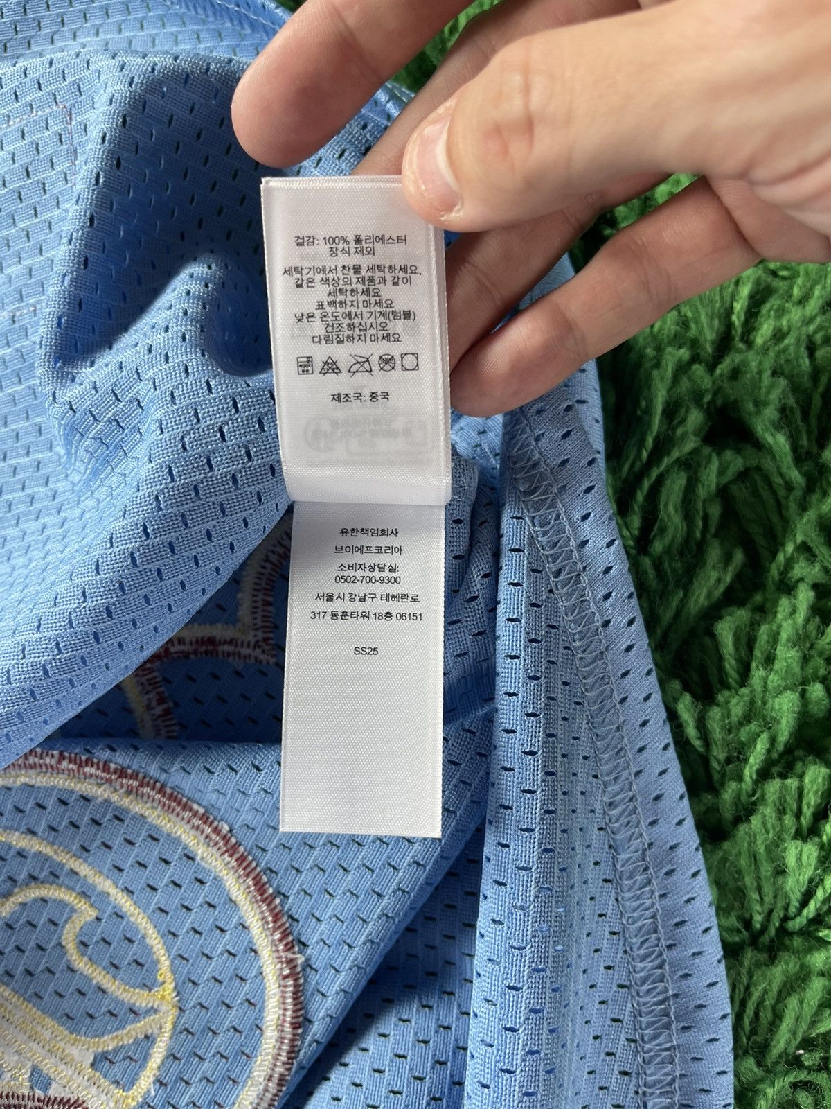 Supreme Supreme "Old English" Jersey Size US XL / EU 56 / 4 - 8 Thumbnail