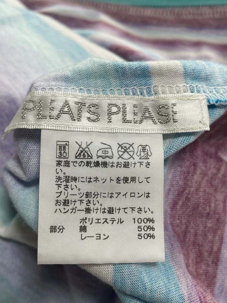 Issey Miyake Issey Miyake size:3 Blue and purple horizontal stripe dres Size XS / US 0-2 / IT 36-38 - 4 Thumbnail