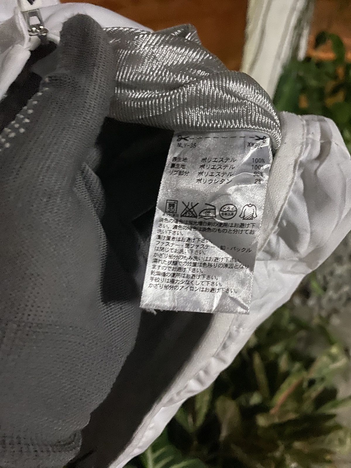 Adidas Vintage Adidas White Windbreaker Pullover Japan Edition Size US L / EU 52-54 / 3 - 10 Thumbnail