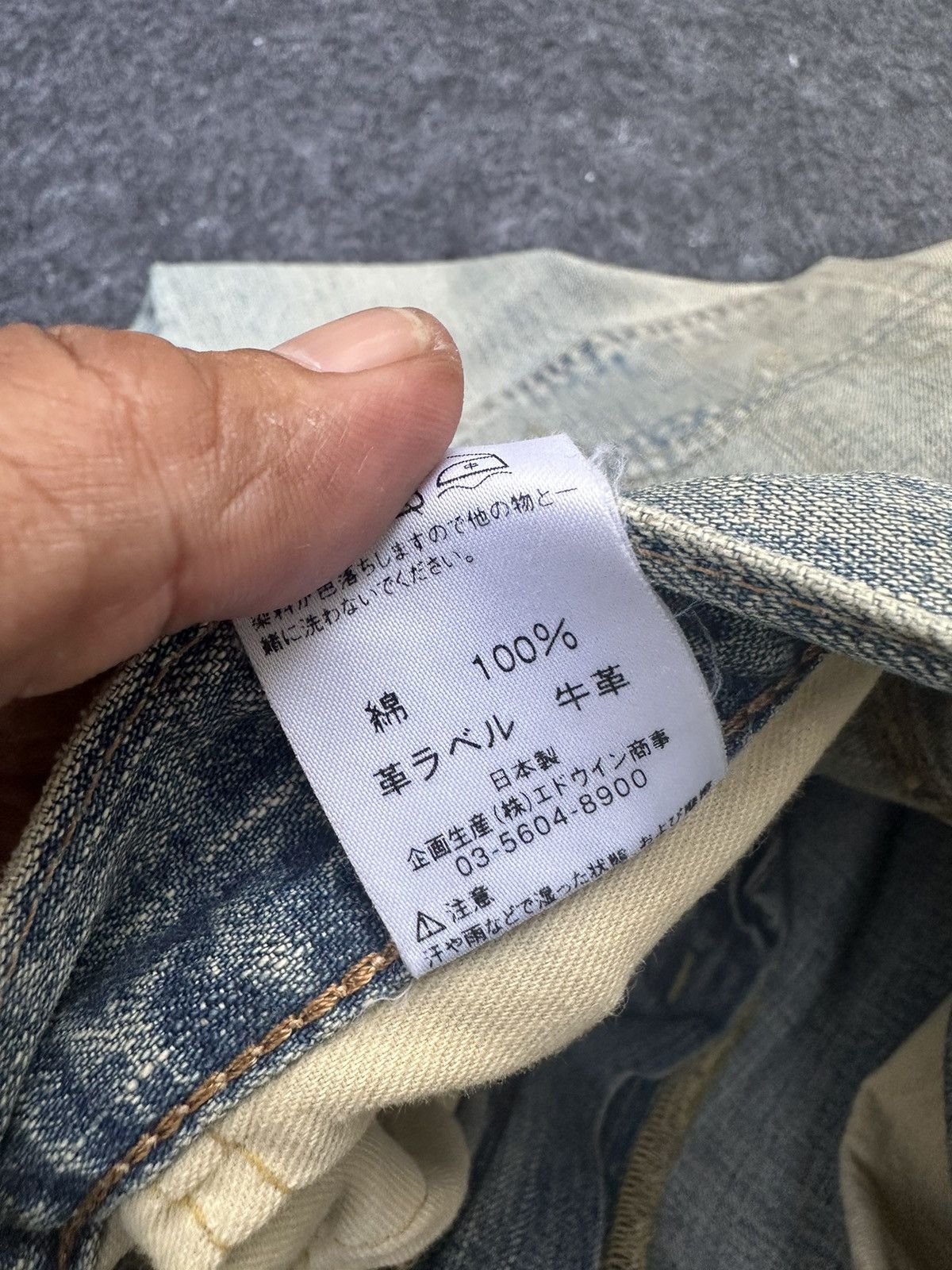 Edwin Vtg Edwin 505zx Selvedge Mudwash Denim 30x31 D8 Size US 30 / EU 46 - 16 Thumbnail